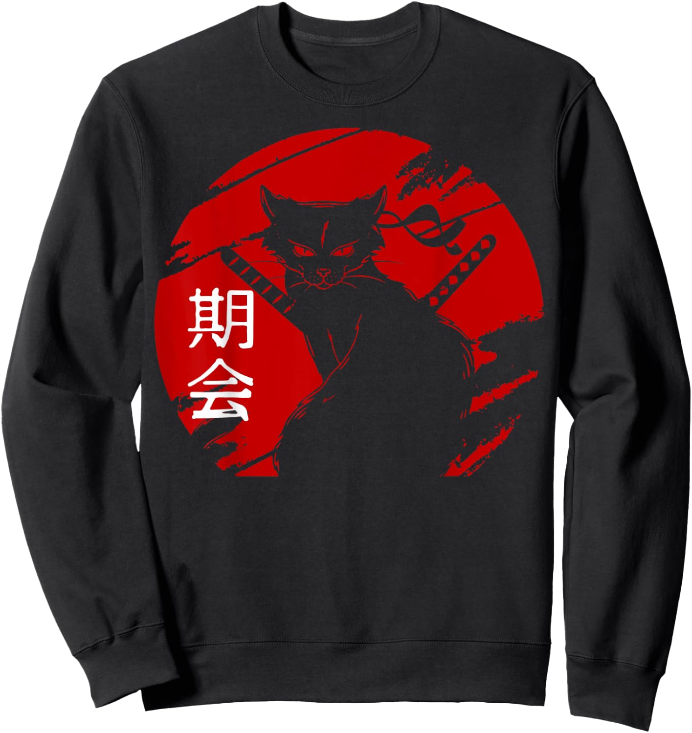 Kawaii Cat Japanese Anime Gifts For Cat Dad Men Women Kids Sweatshirt - Sweatshirt | Black