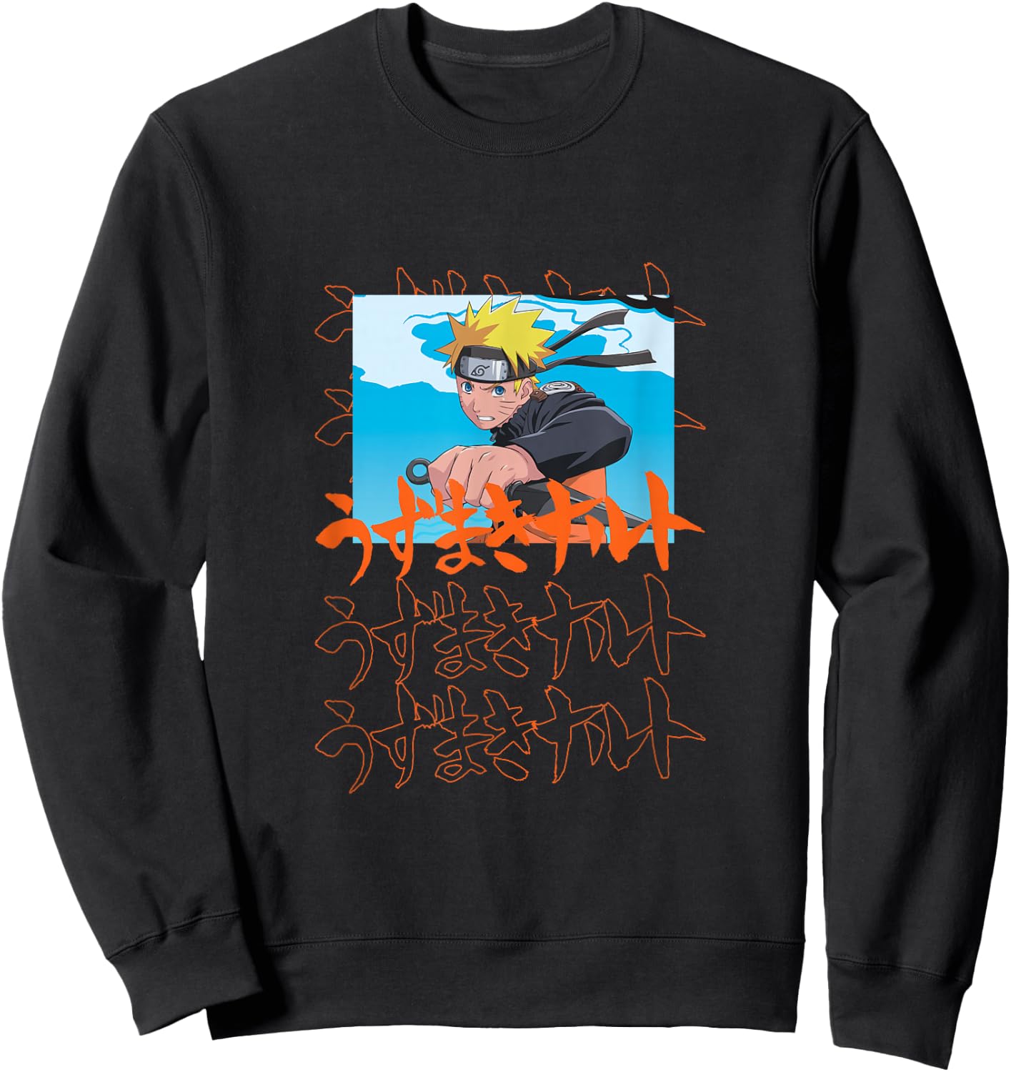 Naruto Shippuden Naruto with Kanji Sweatshirt - Sweatshirt | Black