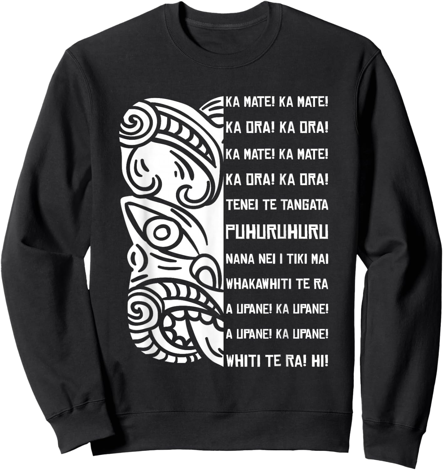 Haka Lyrics New Zealand Black Maori Kiwi NZ Fan Rugby Sweatshirt - Sweatshirt | Black