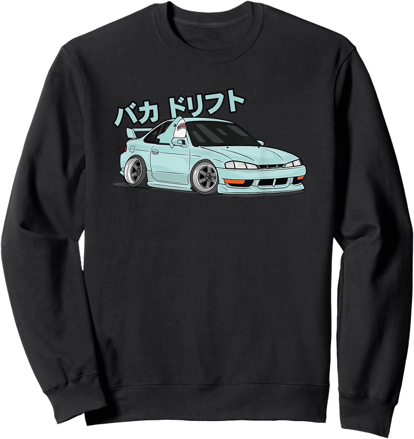 JDM Kawaii S14 240sx Baka Shark Chibi Graphic Sweatshirt - Sweatshirt | Black