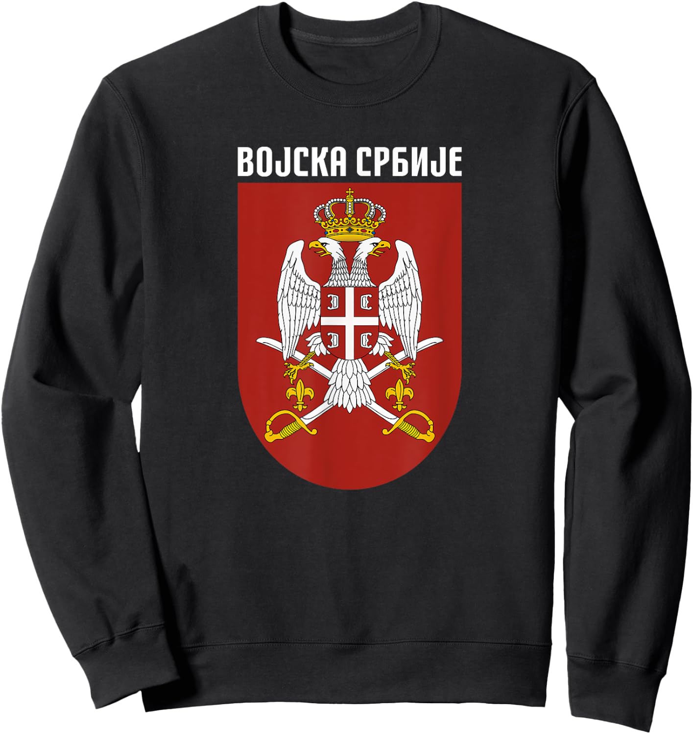 Serbian Army Serbia Flag Armed Forces Military Balkan Srbija Sweatshirt - Sweatshirt | Black