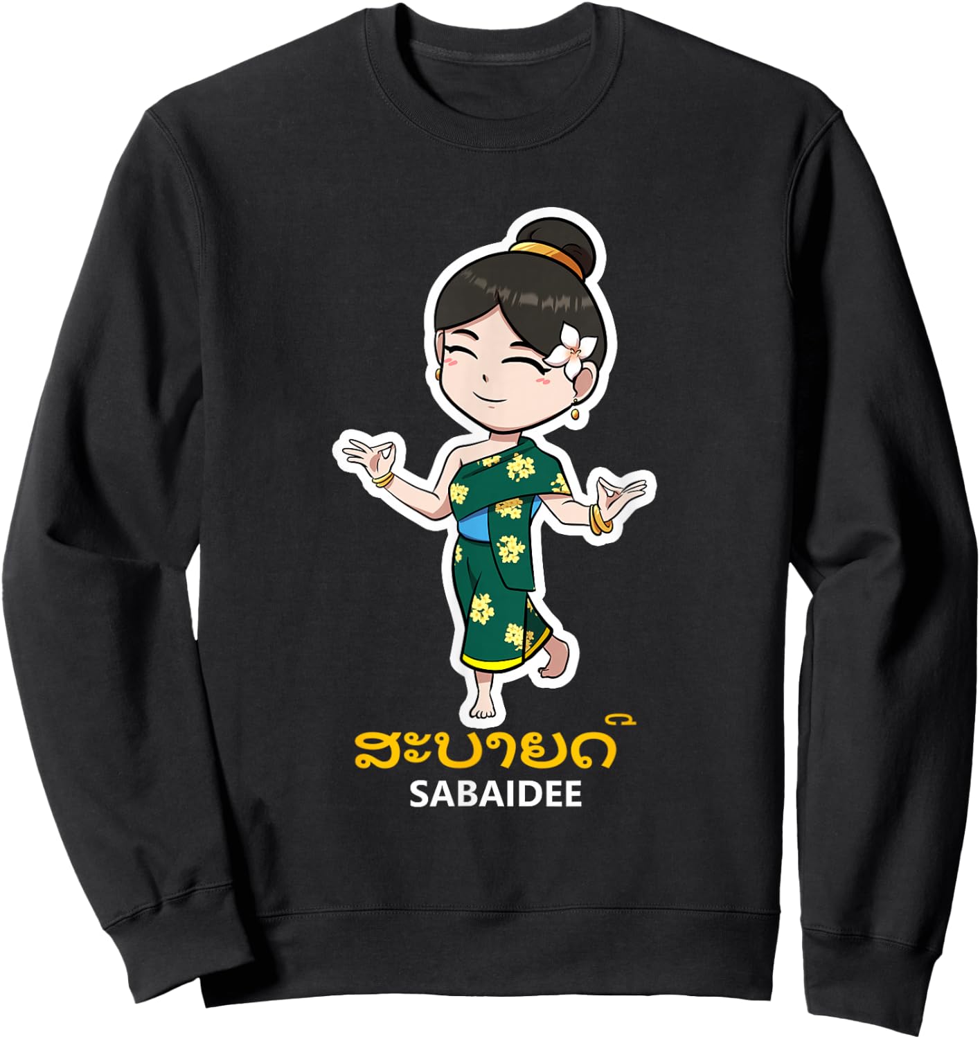 Laos Laotian Proud Lao Sinh Girl Sweatshirt - Sweatshirt | Black