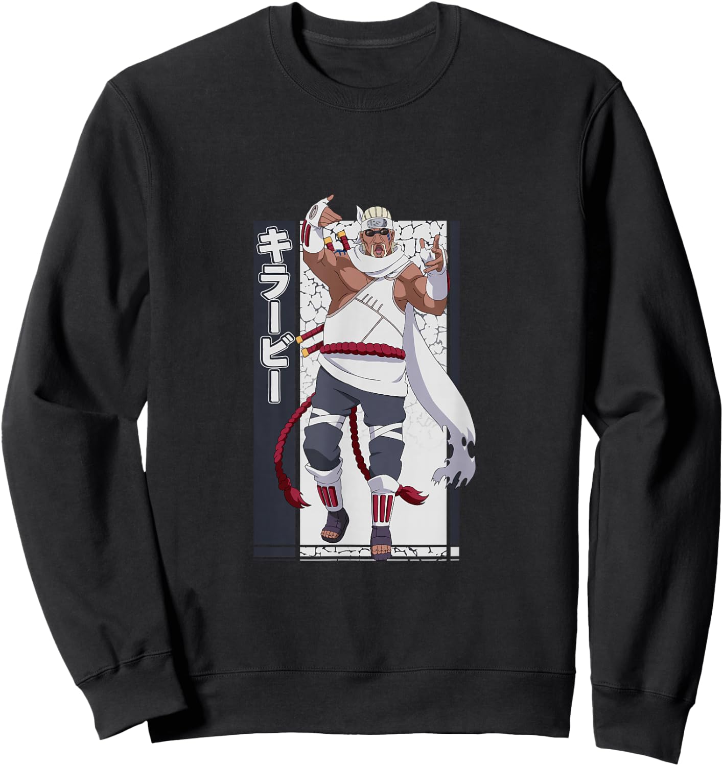 Naruto Shippuden Killer B Character Sweatshirt - Sweatshirt | Black