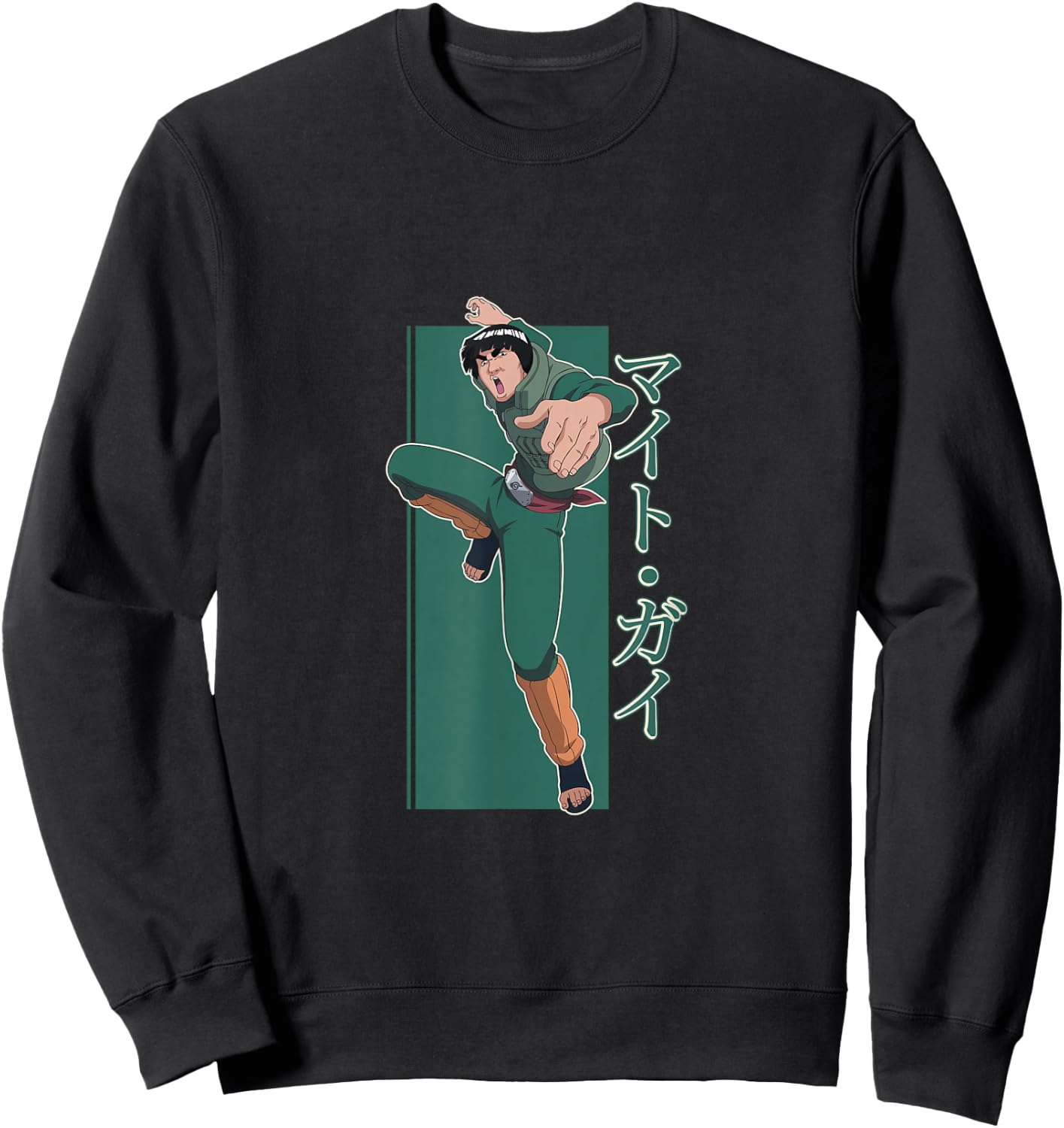 Naruto Shippuden Might Guy Sweatshirt - Sweatshirt | Black