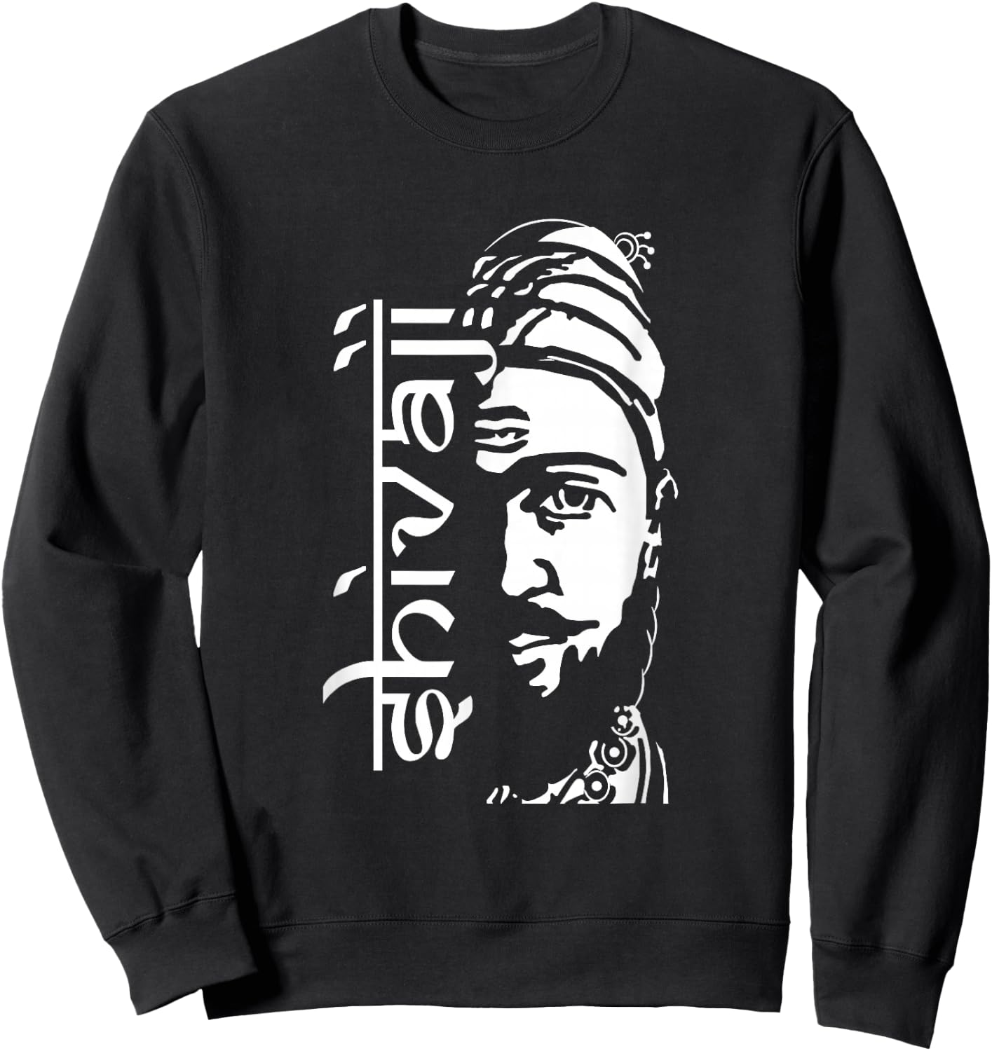 Shivaji Maharaj The Maratha King Marathi Design Sweatshirt - Sweatshirt | Black
