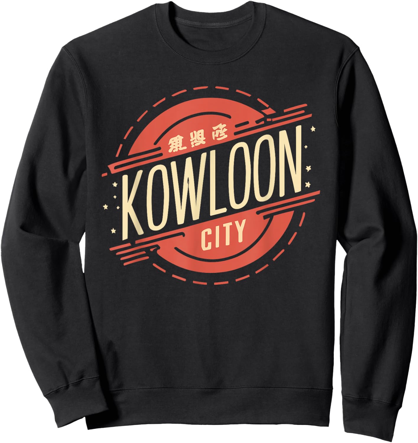 Kowloon City | Kowloon Walled City Hong Kong China Sweatshirt - Sweatshirt | Black