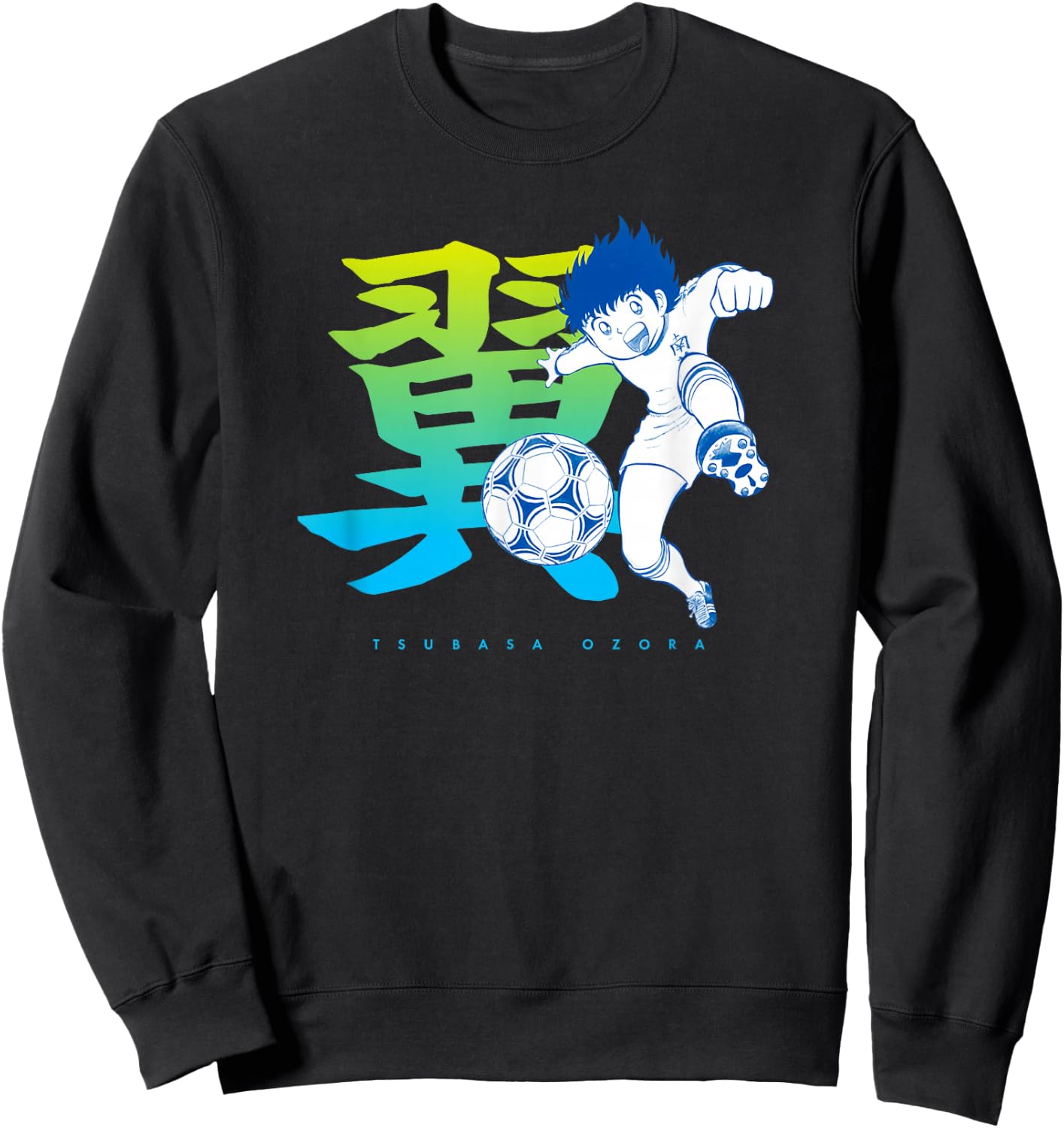 Captain Tsubasa Tsubasa Ozora (Kick) Sweatshirt - Sweatshirt | Black