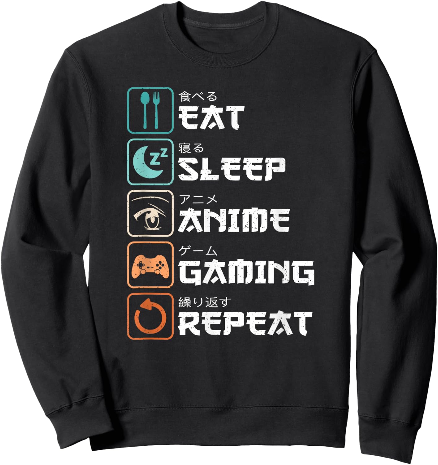 Eat Sleep Anime Gaming Repeat Manga Funny Gamer Men Boys Sweatshirt - Sweatshirt | Black