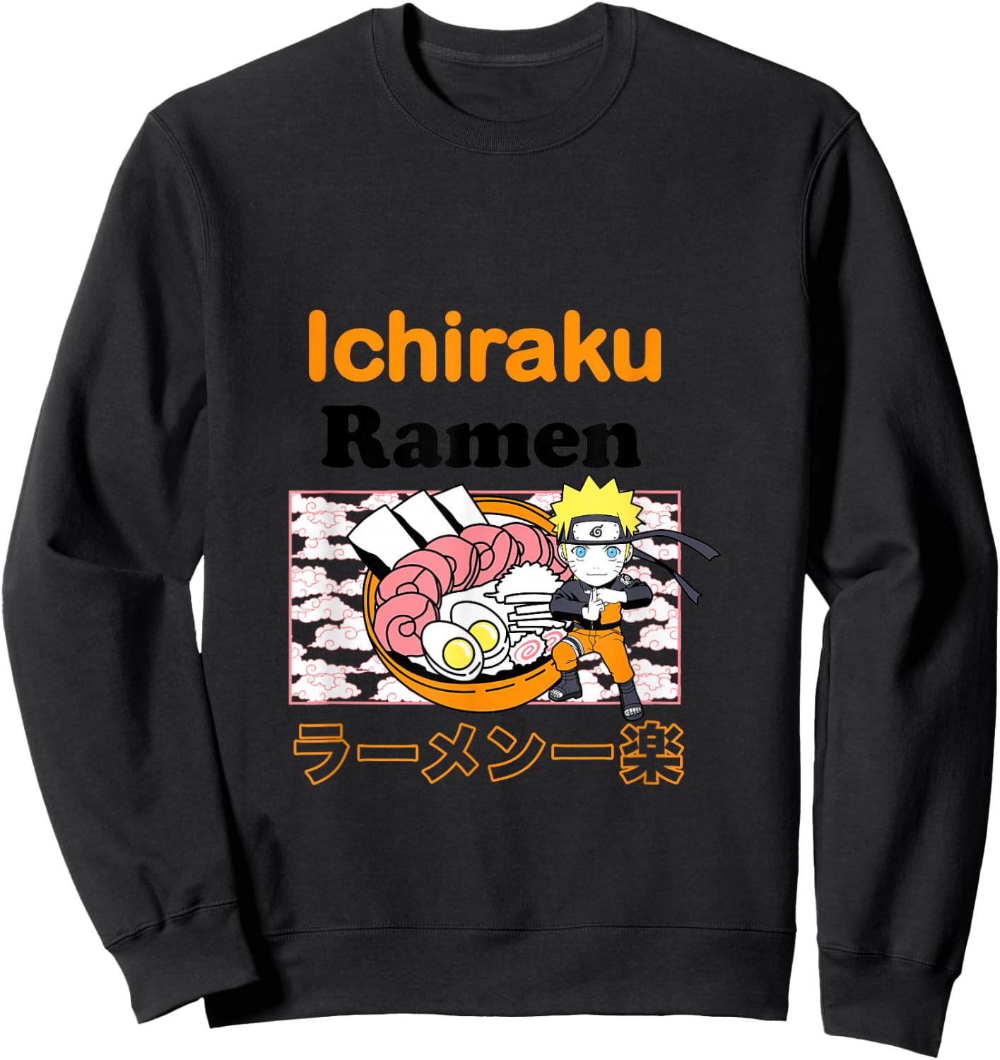 Naruto Shippuden Ichiraku Ramen Classic Sweatshirt - Sweatshirt | Black