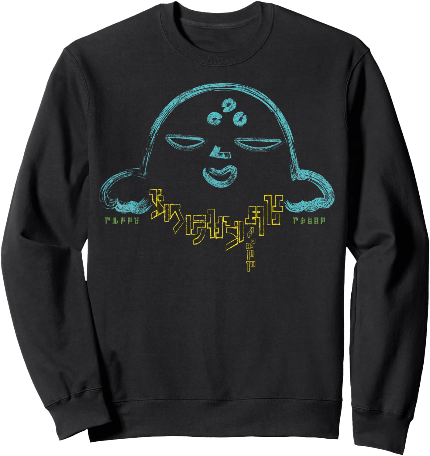 Marvel Guardians of The Galaxy Star-Lord Alien Shirt Sweatshirt - Sweatshirt | Black