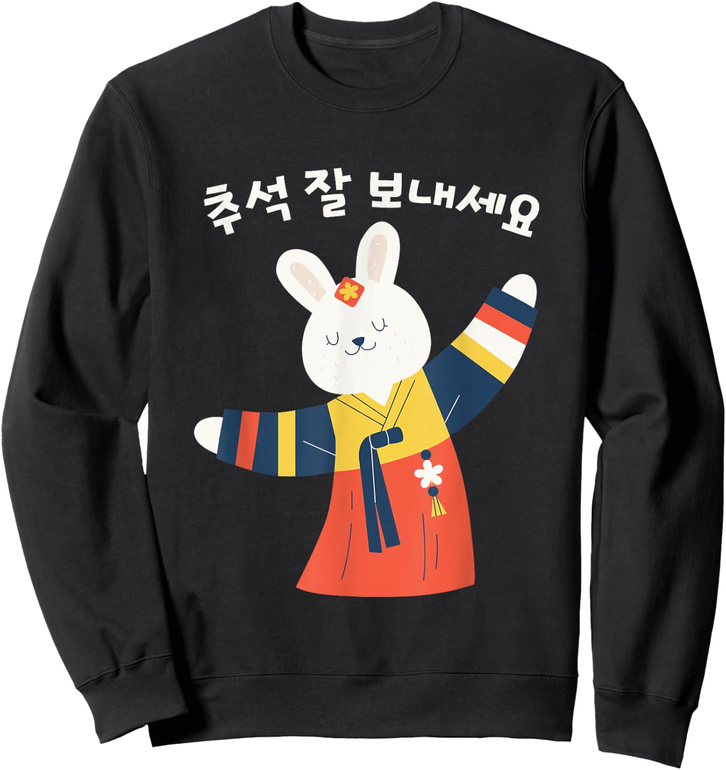 KOREA HAPPY CHUSEOK Celebration, Korean Rabbit Sweatshirt - Sweatshirt | Black