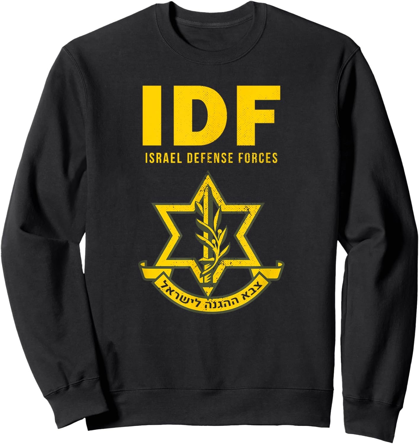IDF Israel Defense Forces Sweatshirt - Sweatshirt | Black