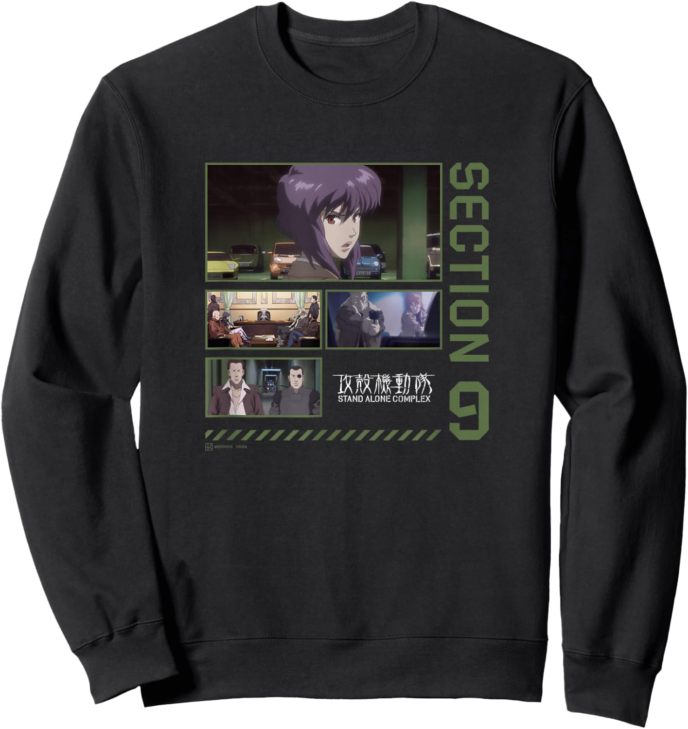 Ghost in the Shell: Stand Alone Complex Section 9 Frames Sweatshirt - Sweatshirt | Black