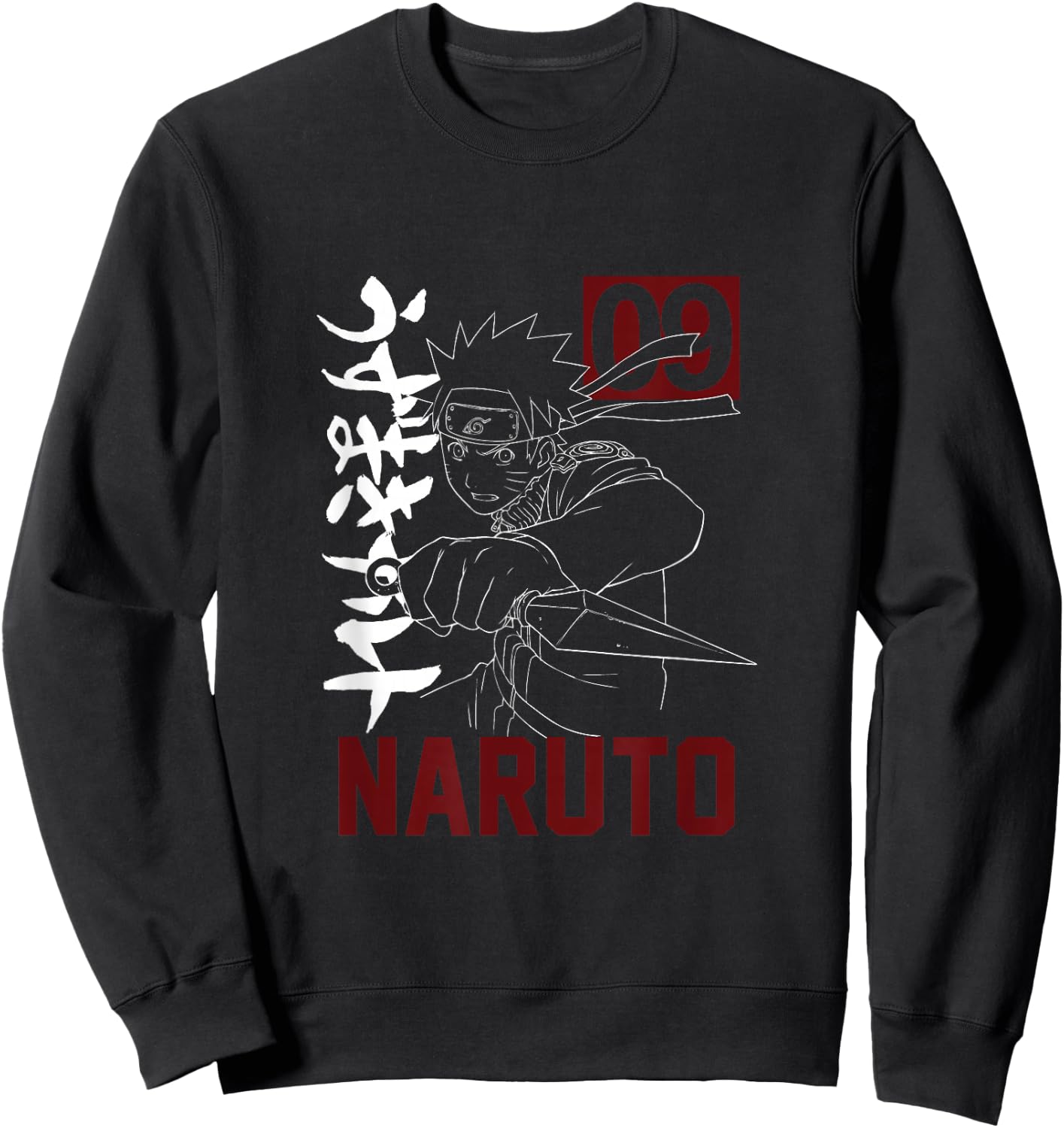 Naruto - Anime Graphic with Kunai Kanji Design - Black, Short Sleeve, Size S Sweatshirt - Sweatshirt | Black