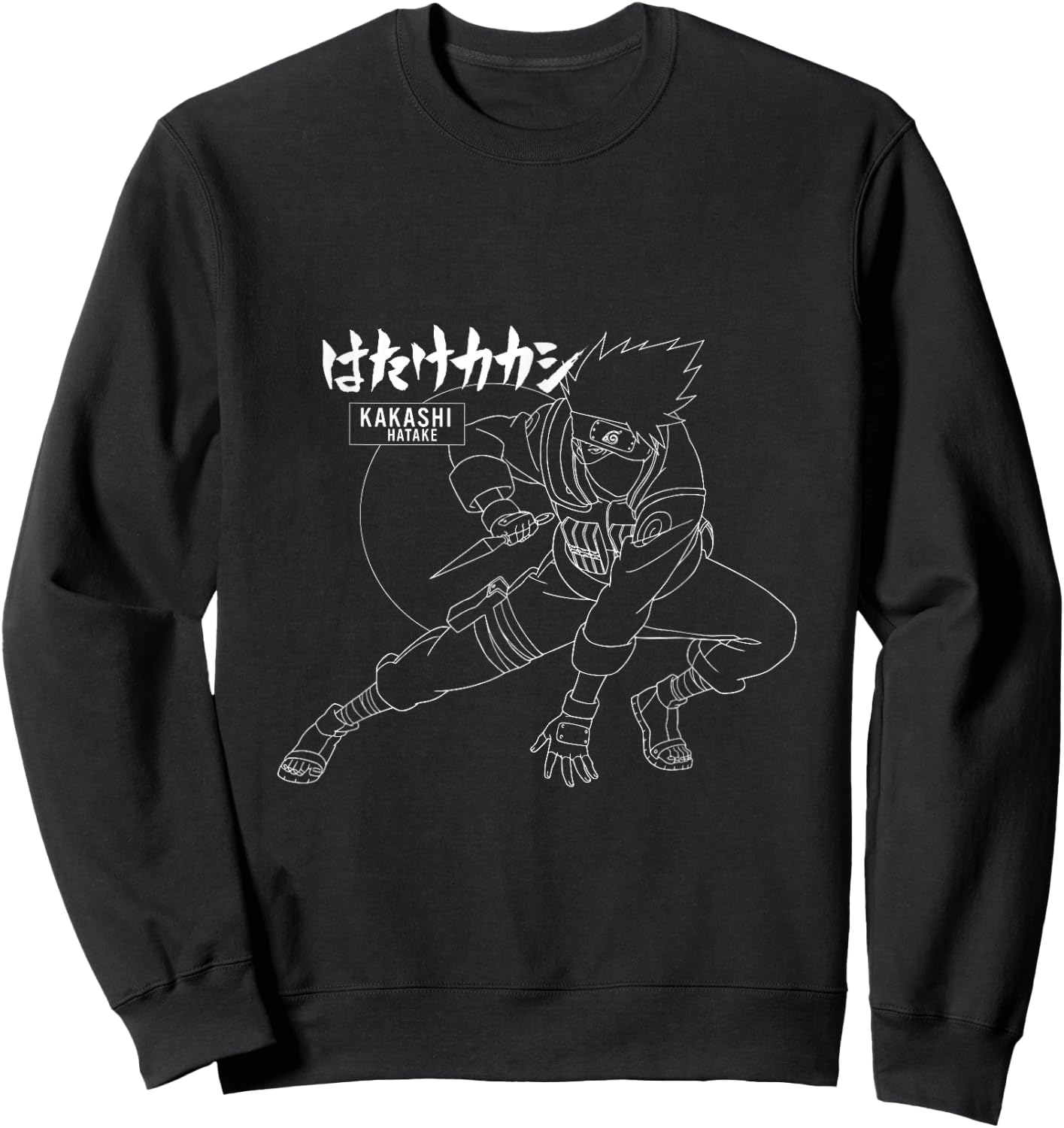 Naruto Shippuden Kakashi Hatake Sweatshirt - Sweatshirt | Black