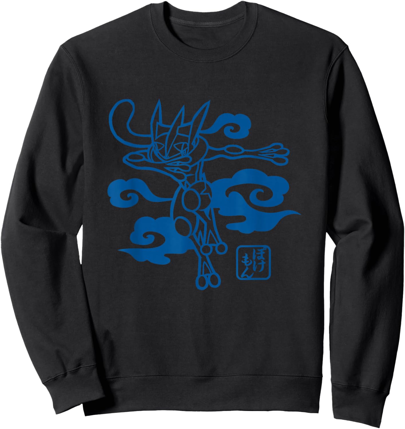 Pokémon - Wagara Greninja Sweatshirt - Sweatshirt | Black