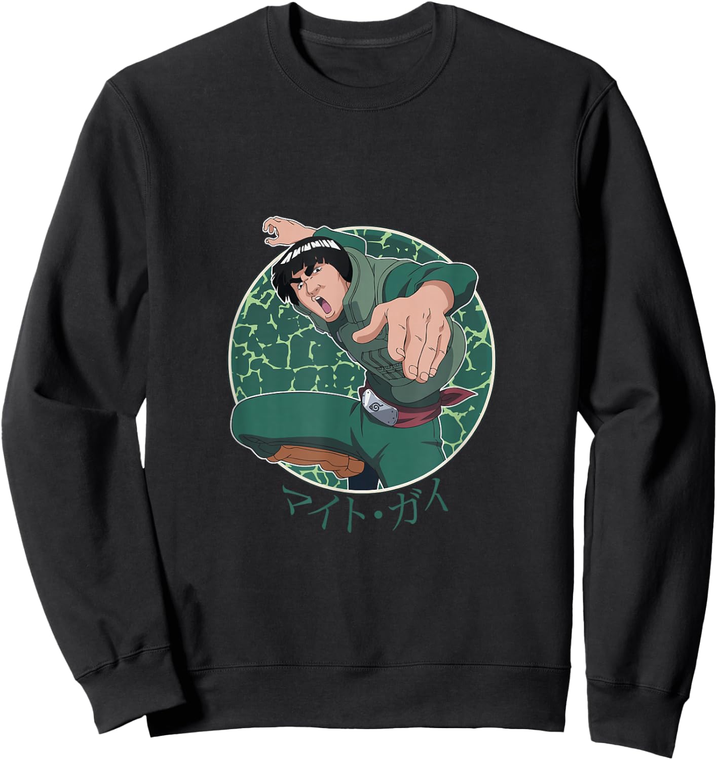 Naruto Shippuden Might Guy Character Circle Sweatshirt - Sweatshirt | Black