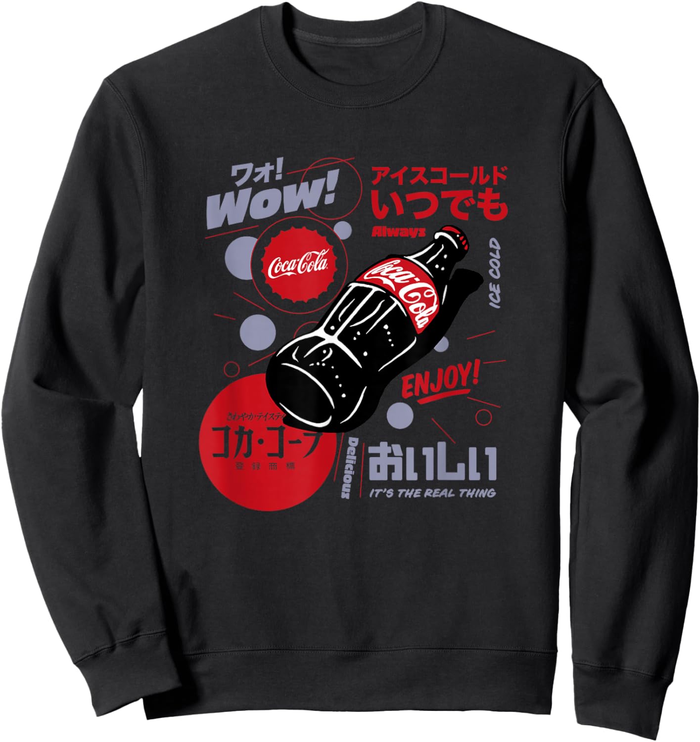 Coca-Cola Japanese Retro Poster Enjoy Coke Classic Sweatshirt - Sweatshirt | Black