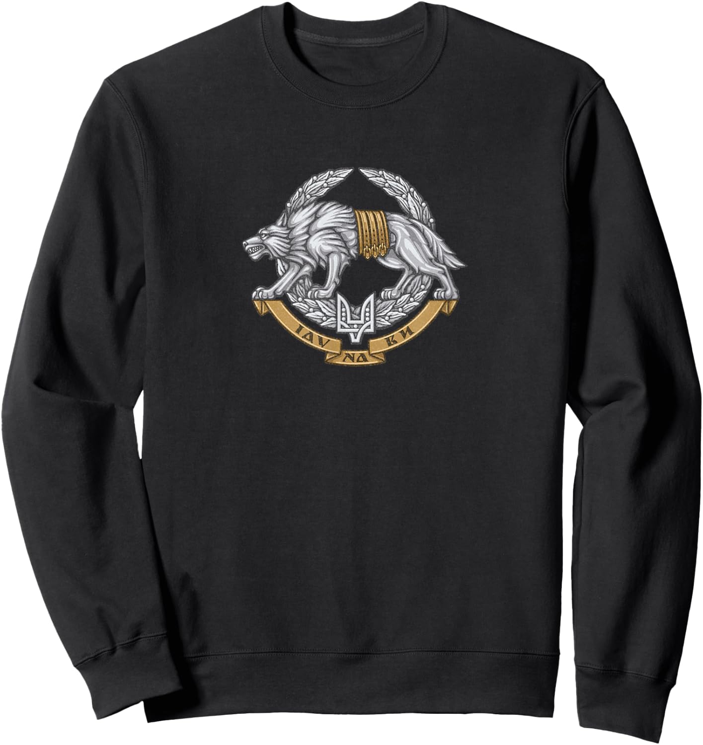 Glory to Ukraine Apparel Company Ukrainian Army Special Operations Forces Emblem Logo Sweatshirt - Sweatshirt | Black