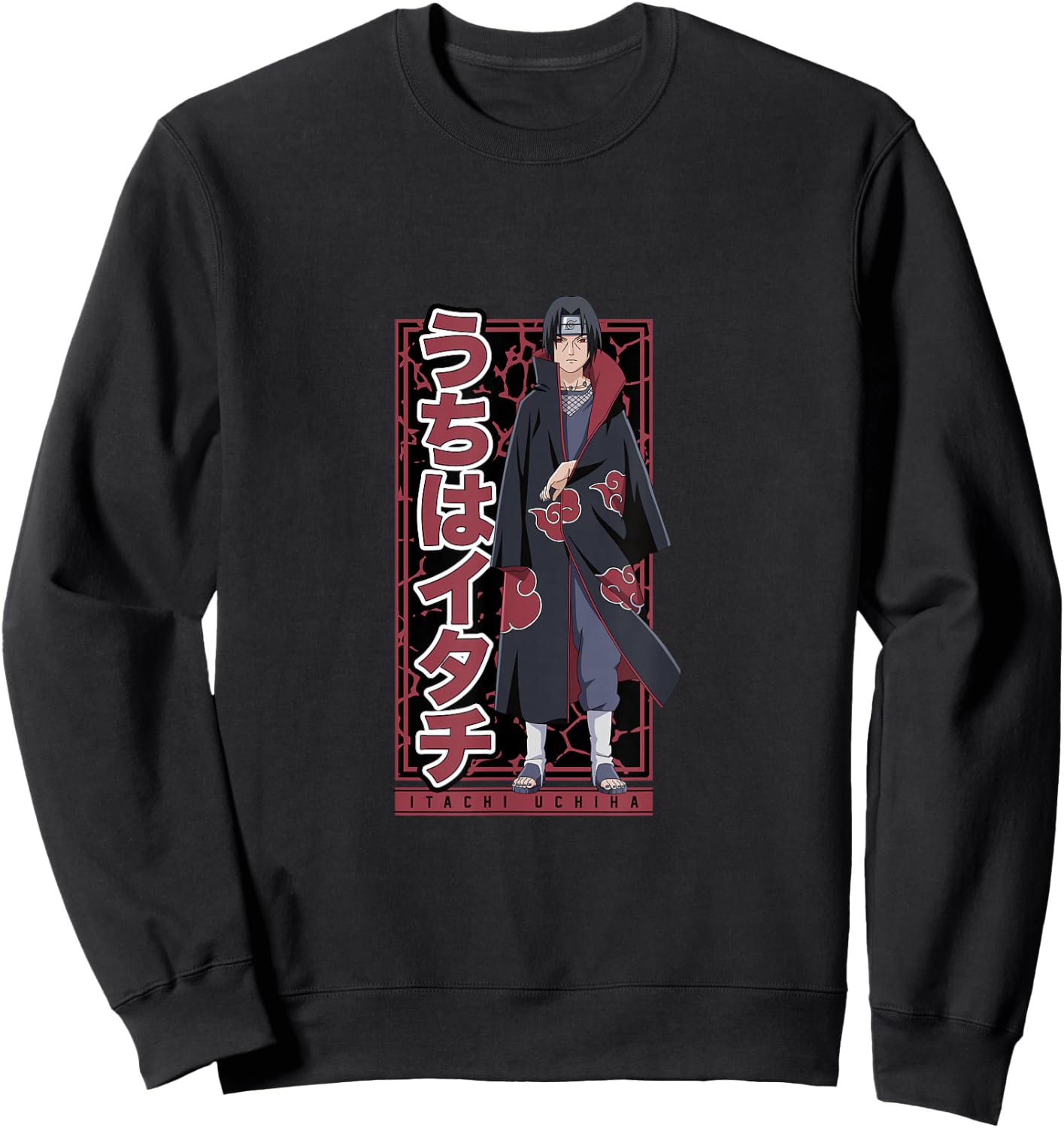 Naruto Shippuden Itachi Uchiha Small Sweatshirt - Sweatshirt | Black