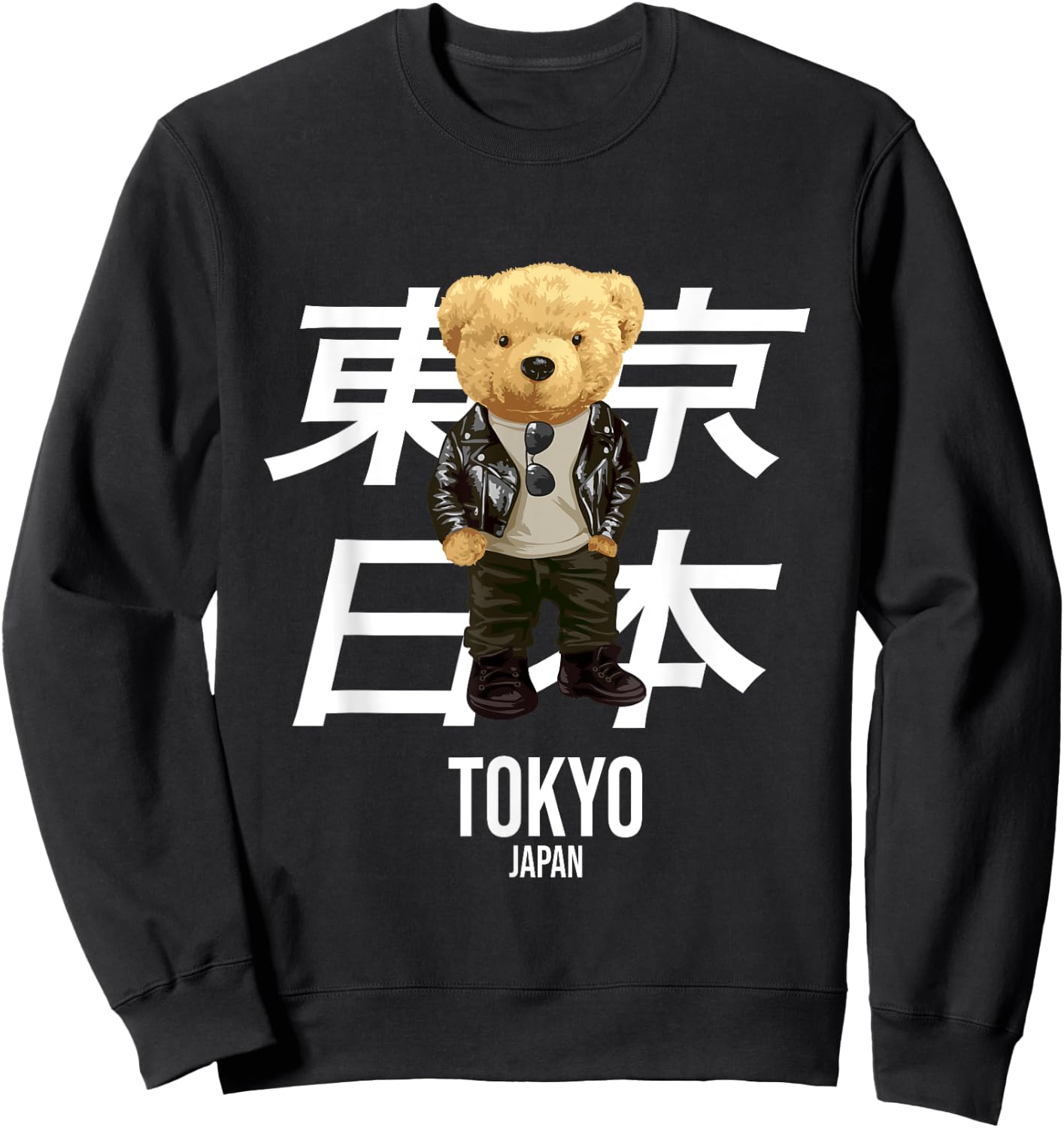 Cool Teddy Bear in Tokyo Japan Illustration Graphic Designs Sweatshirt - Sweatshirt | Black