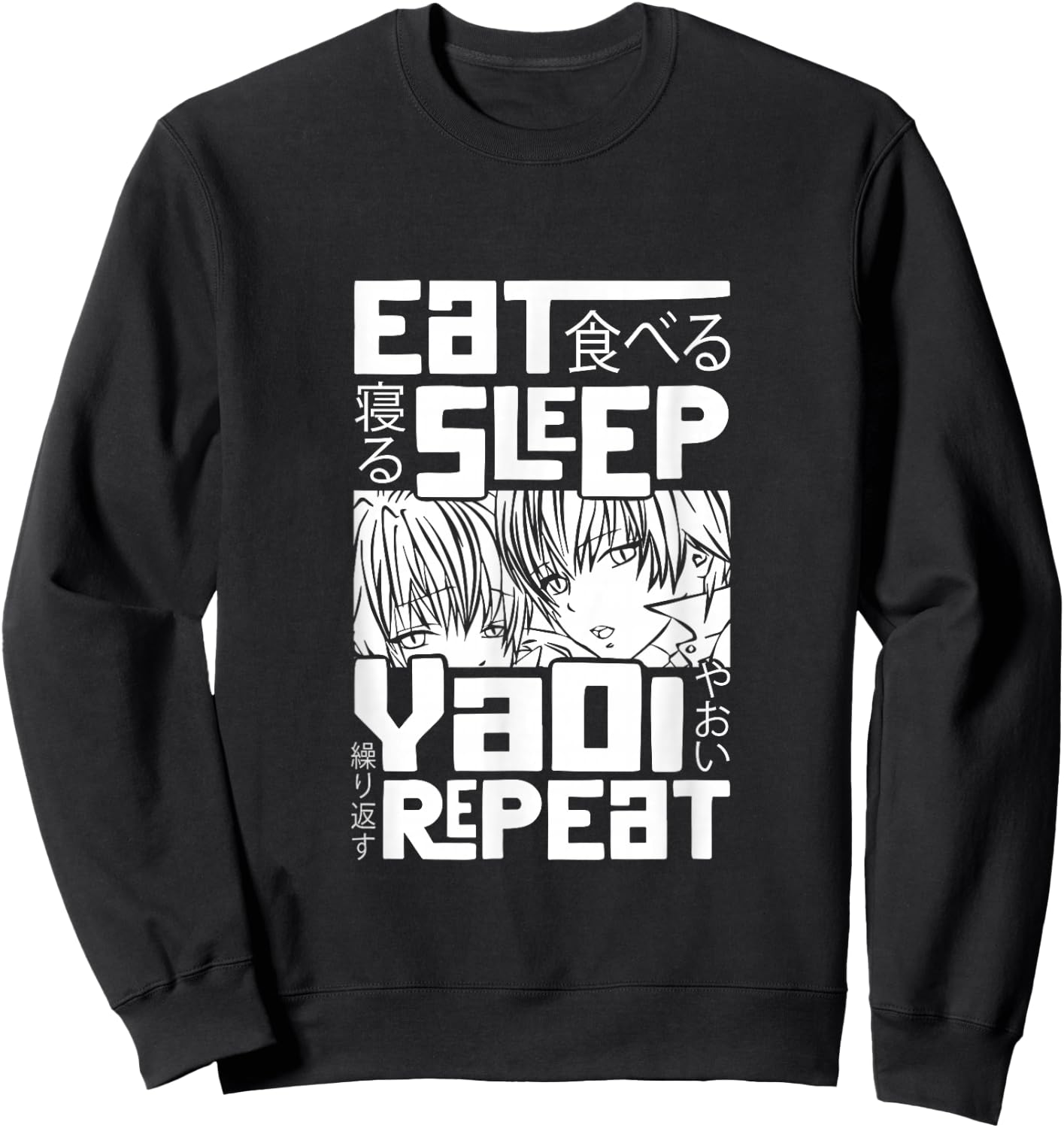 Eat Sleep Yaoi Repeat Gay Anime Sweatshirt - Sweatshirt | Black