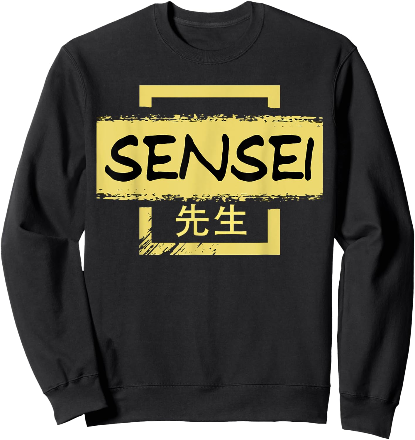 Sensei Japanese Text Teacher Sweatshirt - Sweatshirt | Black