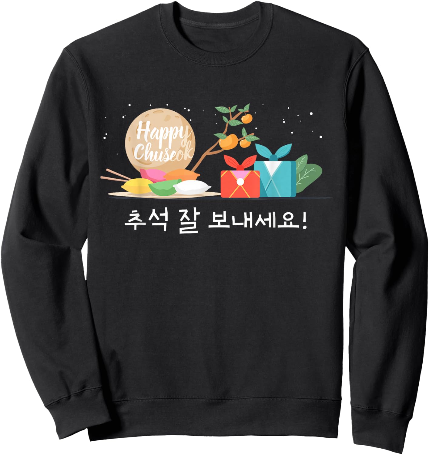 KOREA HAPPY CHUSEOK, Korean Harvest Celebration Sweatshirt - Sweatshirt | Black