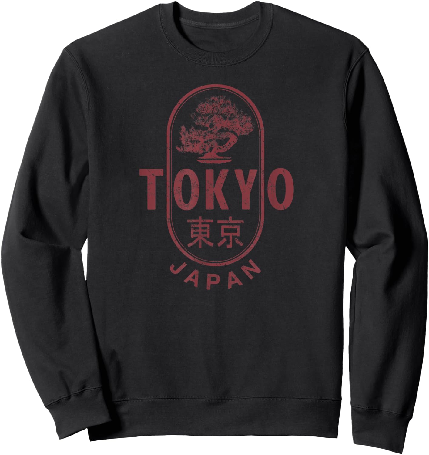 Tokyo Retro Japan Vintage Sweatshirt - Sweatshirt | Black