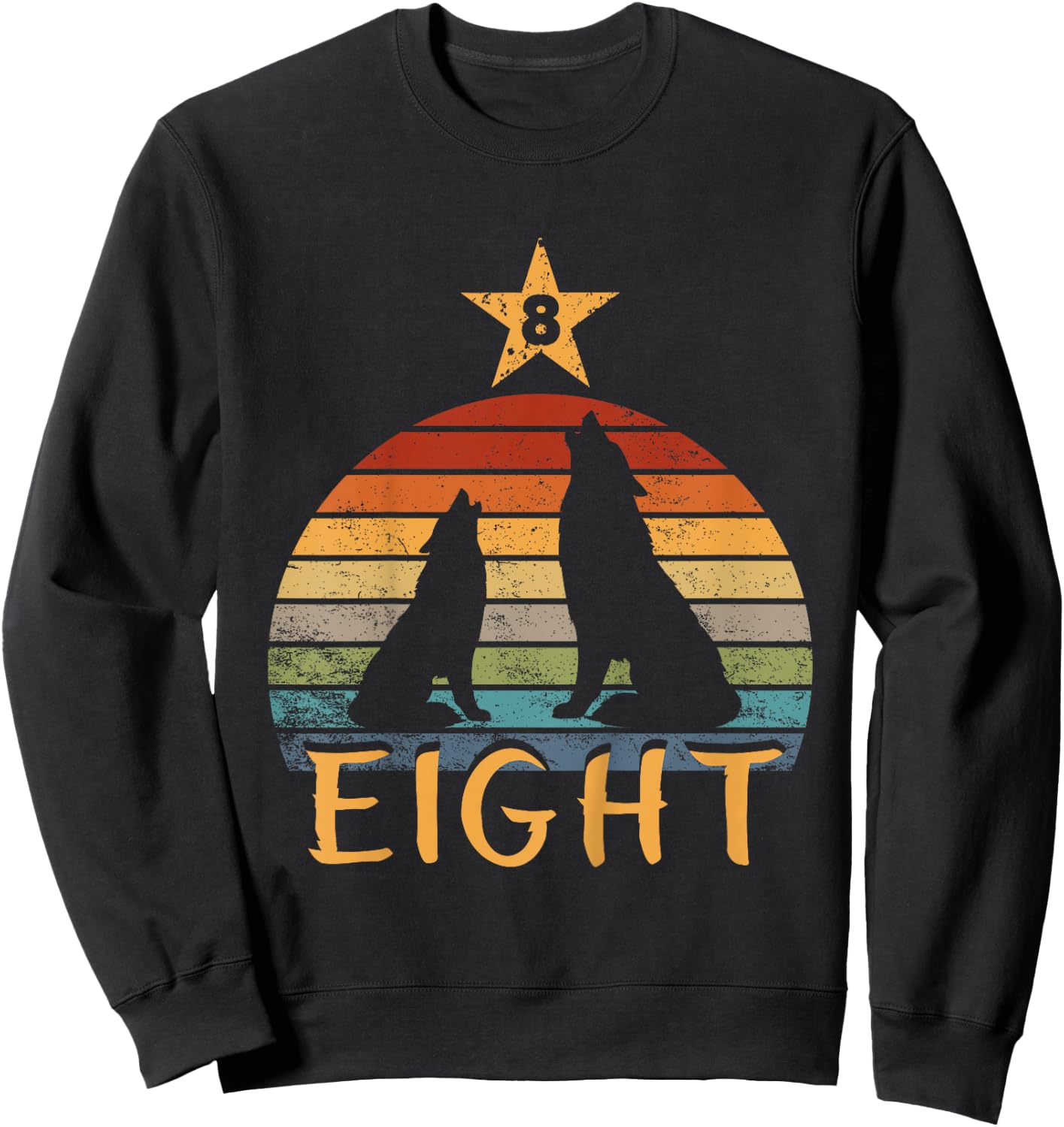 Kids Wolf Birthday 8 Year Old Eighth Wolf 8th Birthday Boy Girl Sweatshirt - Sweatshirt | Black
