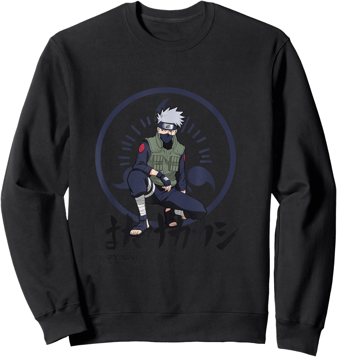 Naruto Shippuden Kakashi Character Kanji Small Sweatshirt - Sweatshirt | Black
