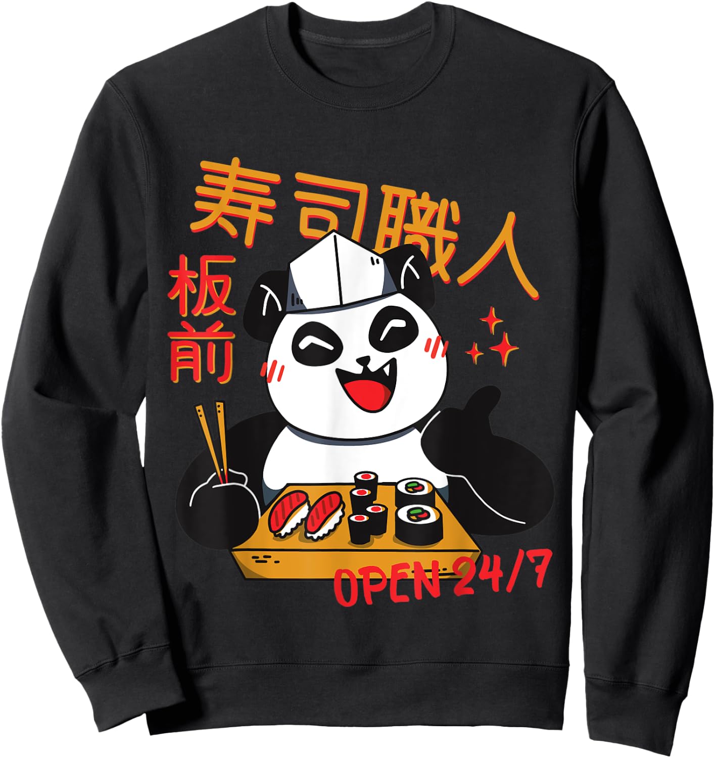 Sushi Chef Panda Kawaii Maki Manga Zoo Children Sweatshirt - Sweatshirt | Black