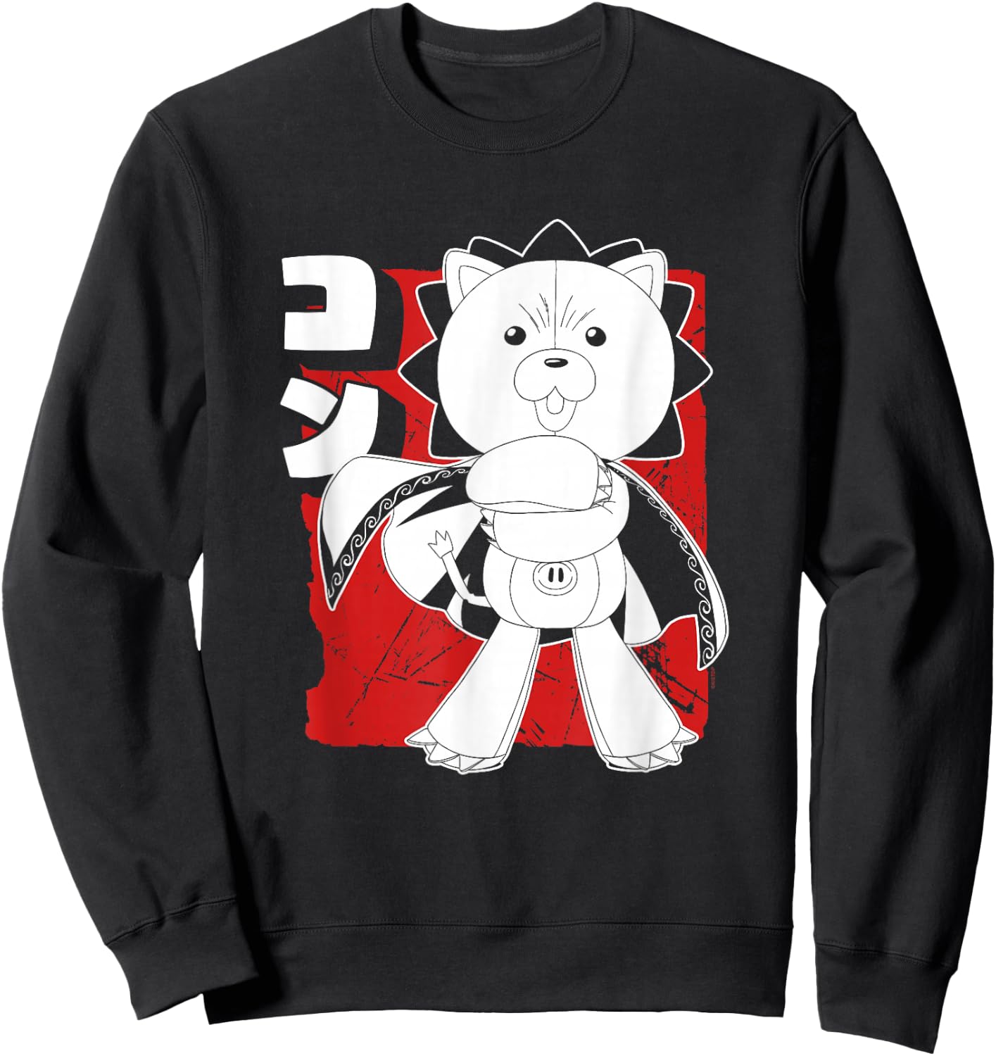 Bleach Kon with Cape Anime Sweatshirt - Sweatshirt | Black