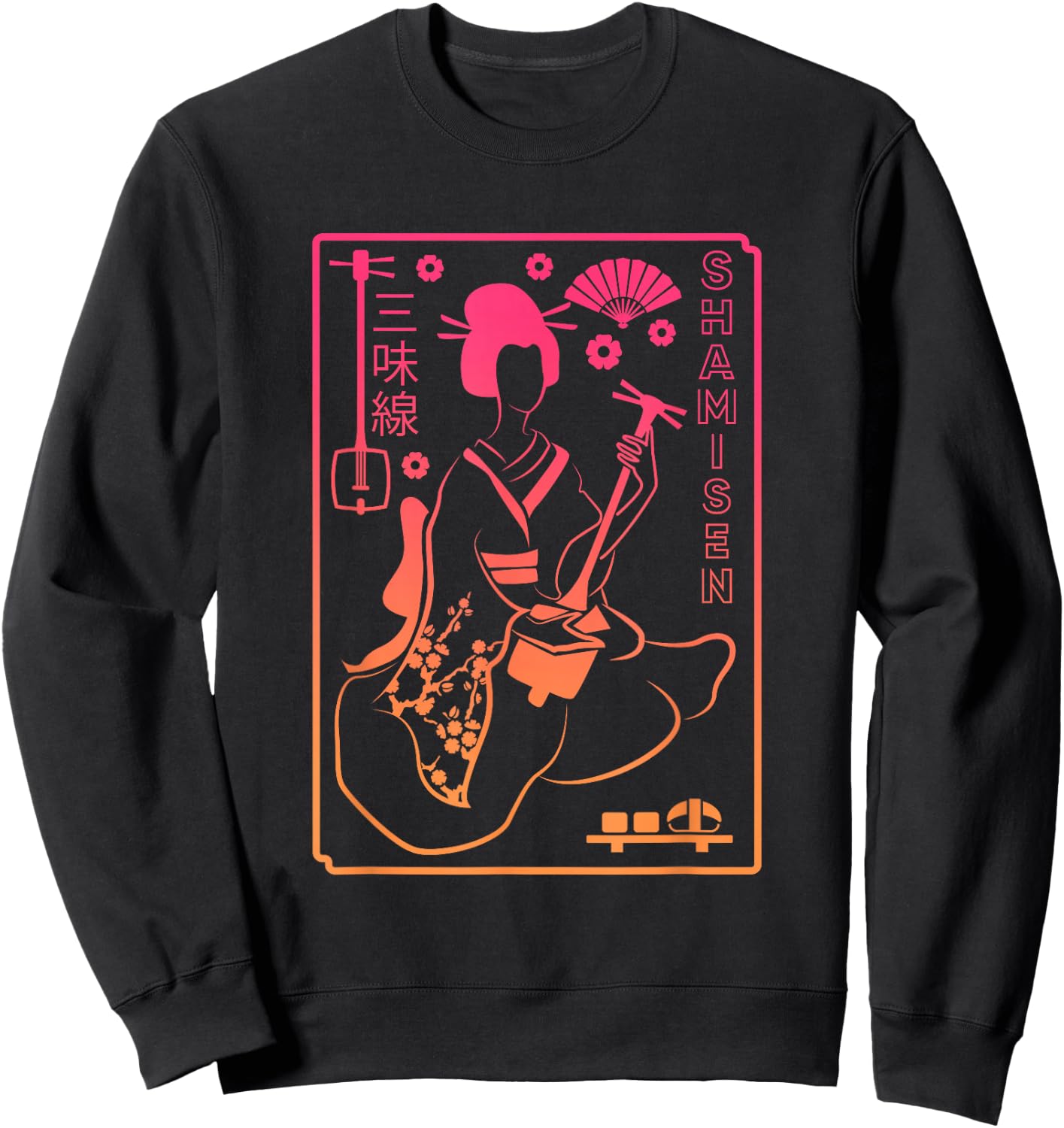 Shamisen | Japanese Culture Geisha | Musical Instrument Sweatshirt - Sweatshirt | Black