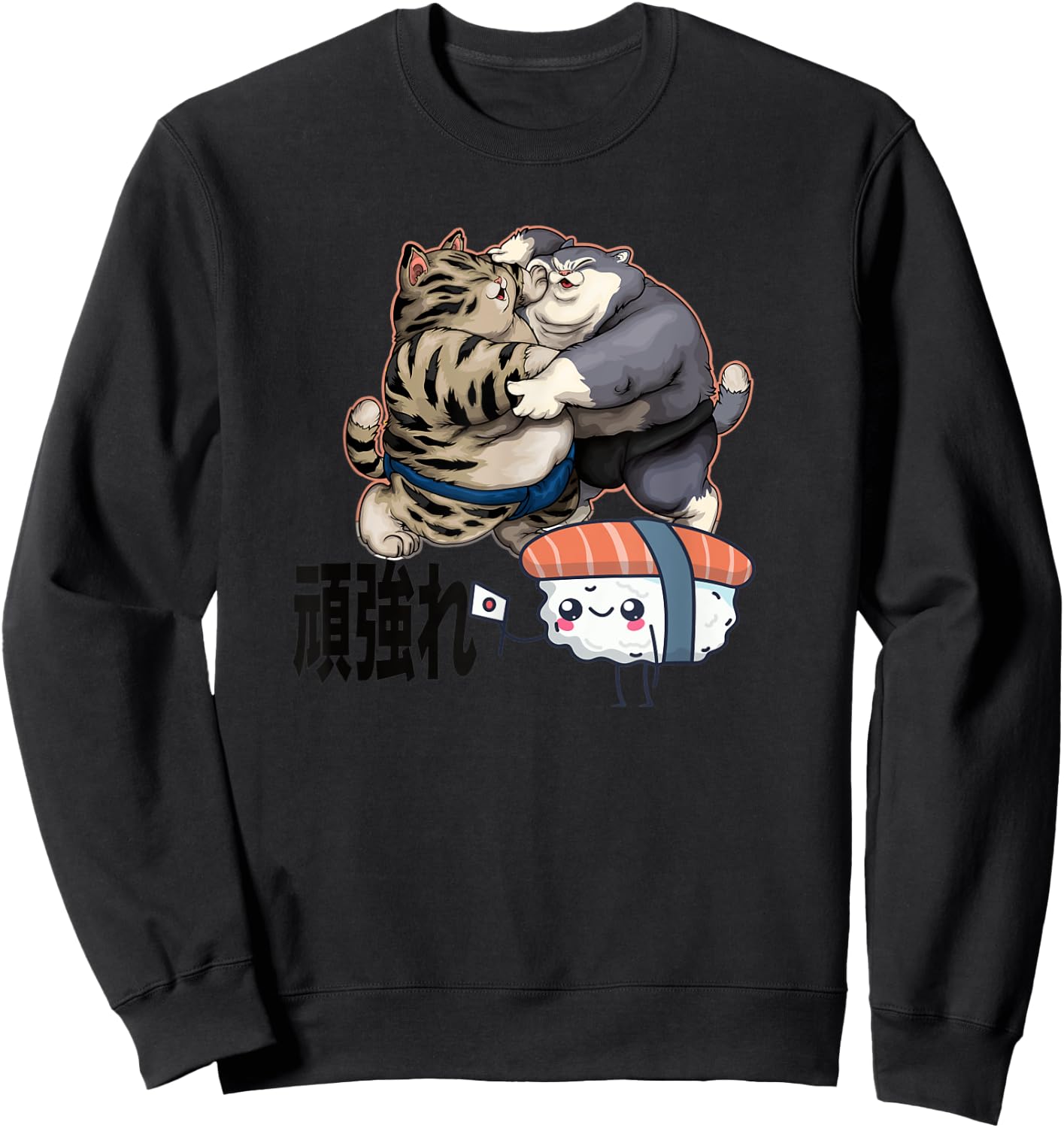 Sumo Cats Fighting for Sushi Japanese Sweatshirt - Sweatshirt | Black