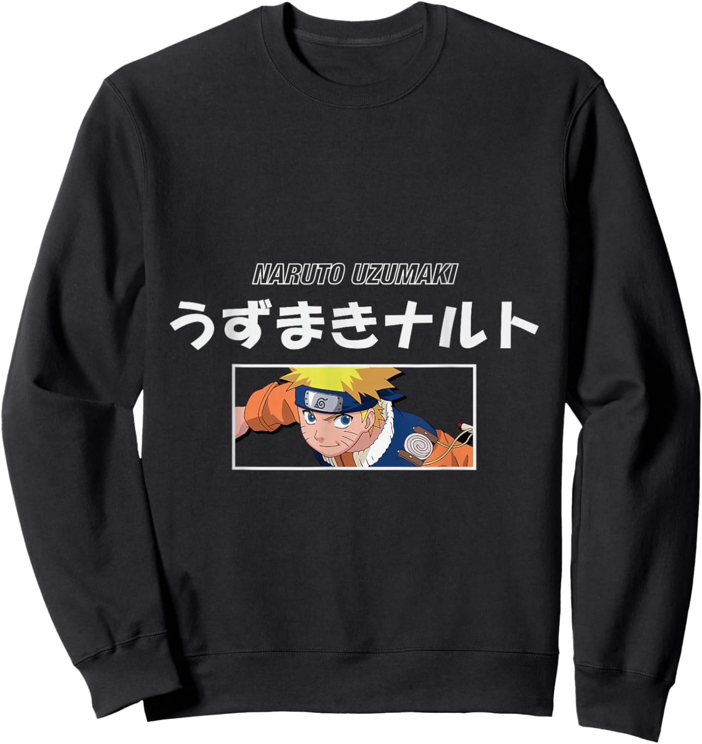 Naruto Classic Naruto Uzumaki Kanji Letters Sweatshirt - Sweatshirt | Black