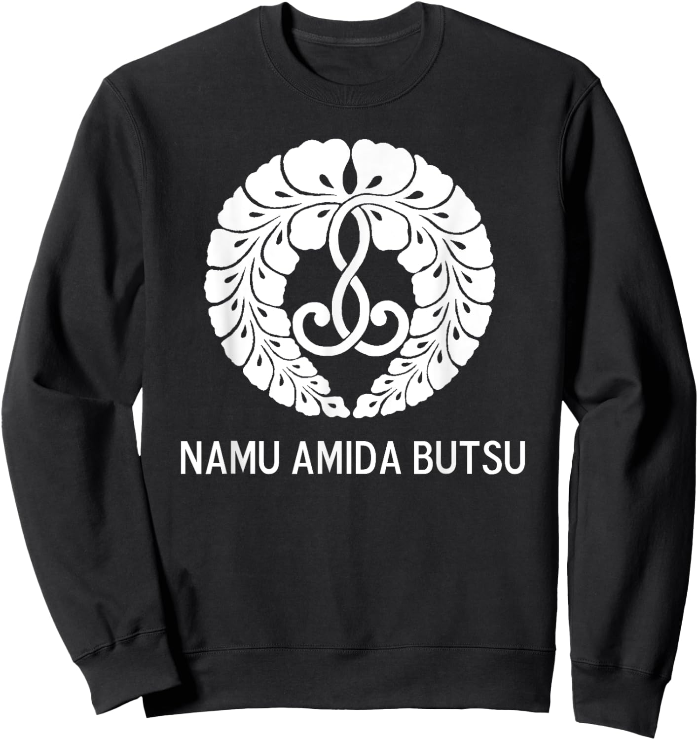 Wisteria Crest - Namu Amida Butsu - Design by Borgman Sweatshirt - Sweatshirt | Black