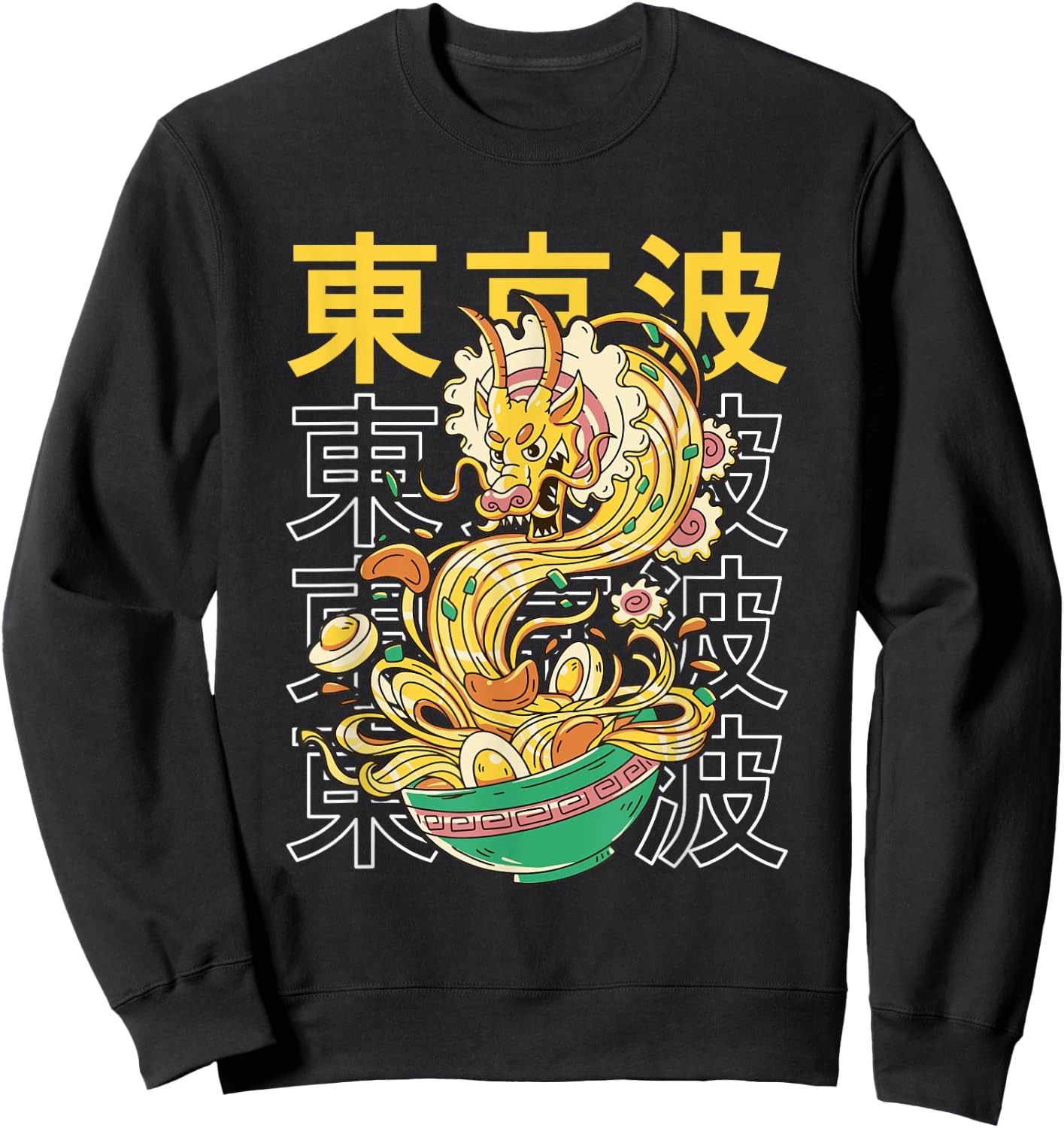 Japanese Ramen Noodles Dragon Japan Monster Aesthetic Anime Sweatshirt - Sweatshirt | Black