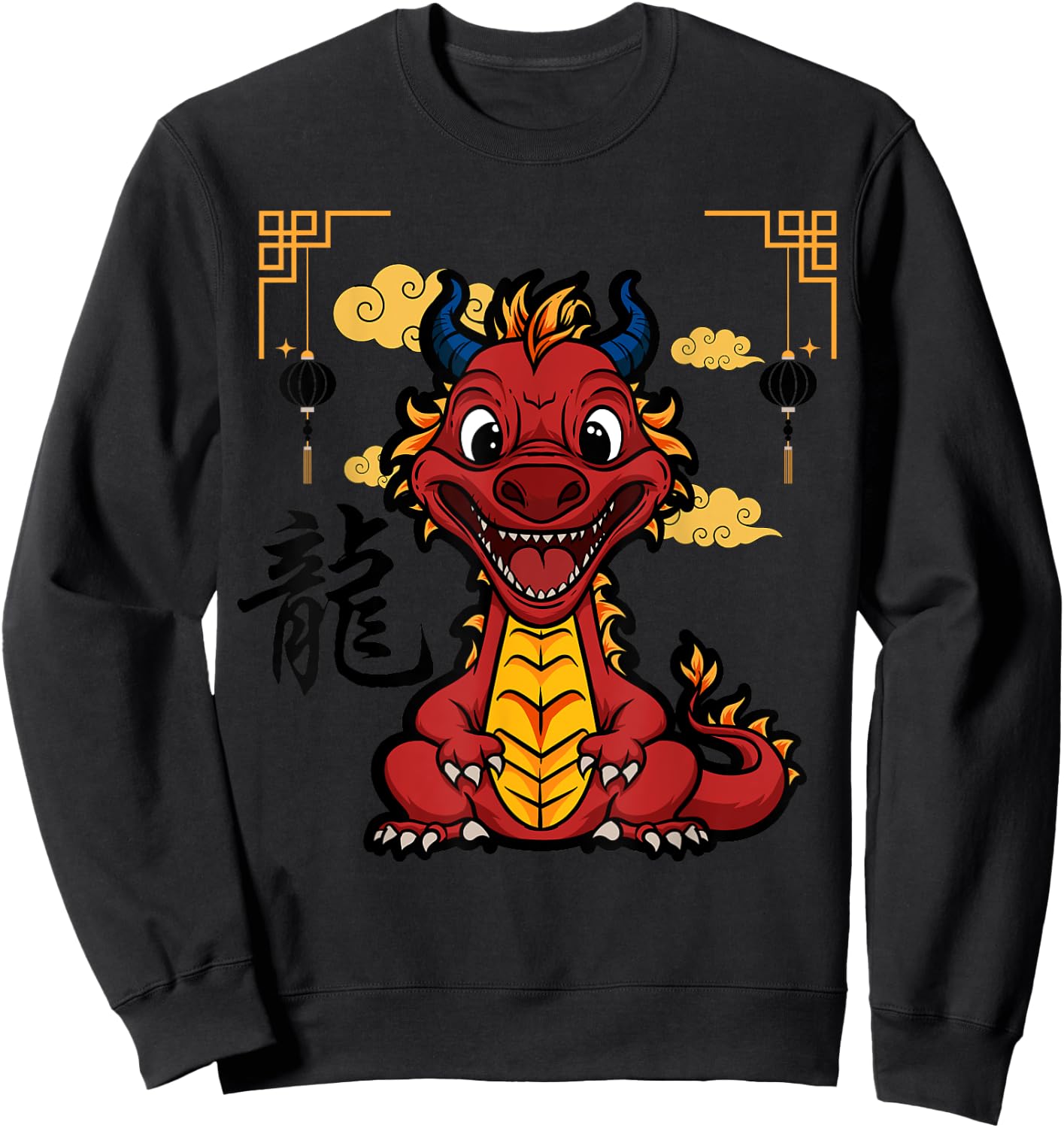 Year of the Dragon 2024 Chinese New Year Zodiac Lunar Sweatshirt - Sweatshirt | Black