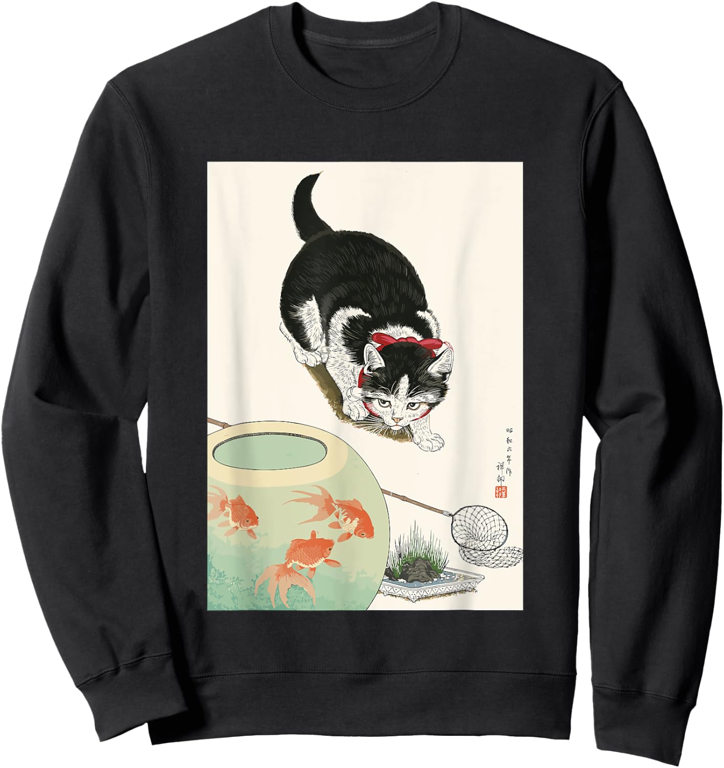 Vintage Japanese Cat Sweatshirt - Sweatshirt | Black