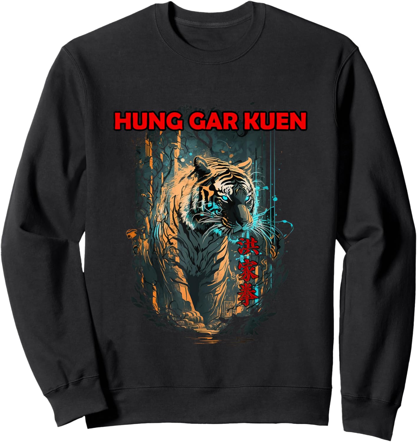 Kung Fu Tiger Hung Gar Kuen Sweatshirt - Sweatshirt | Black