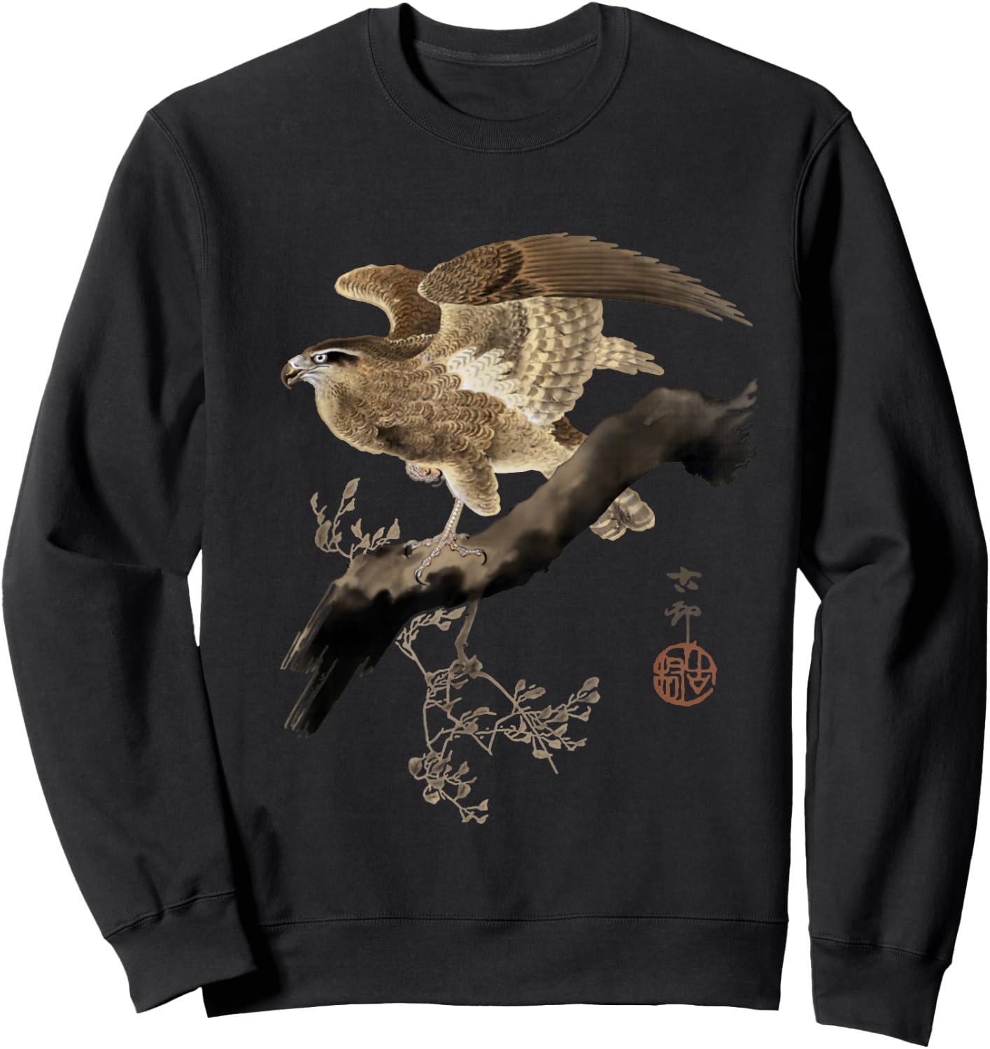 Japanese Falcon Bird of Prey Hunting Bird Falconry Japan Art Sweatshirt - Sweatshirt | Black