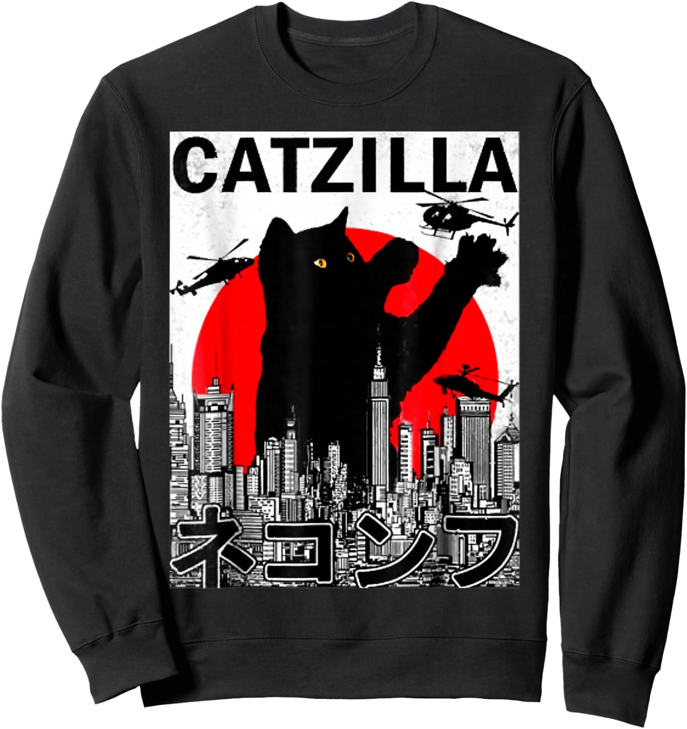Catzilla Cute Art Japanese Cat Stuff for Cat Lover Mom Dad Sweatshirt - Sweatshirt | Black