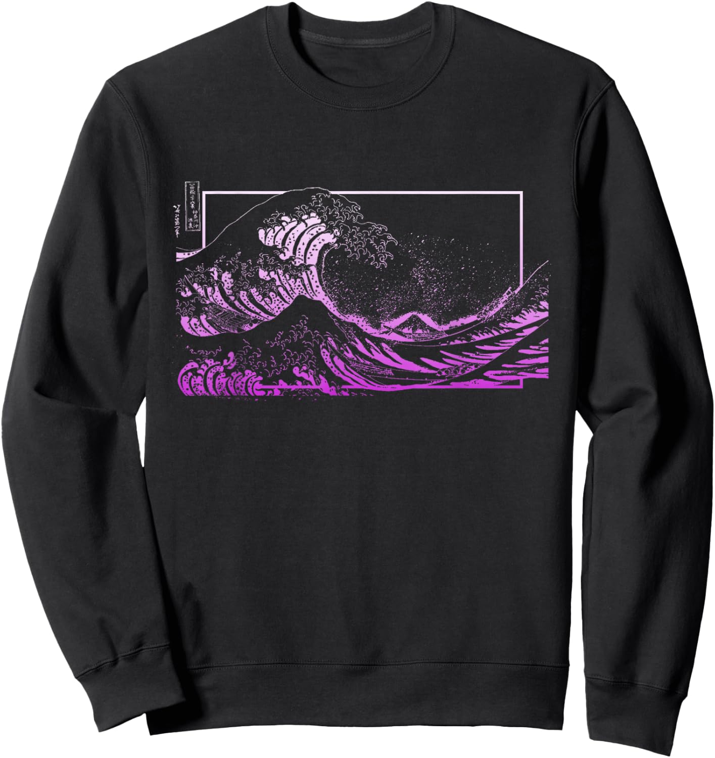 Purple Great Wave Off Kanagawa Purple Color Graphic Sweatshirt - Sweatshirt | Black