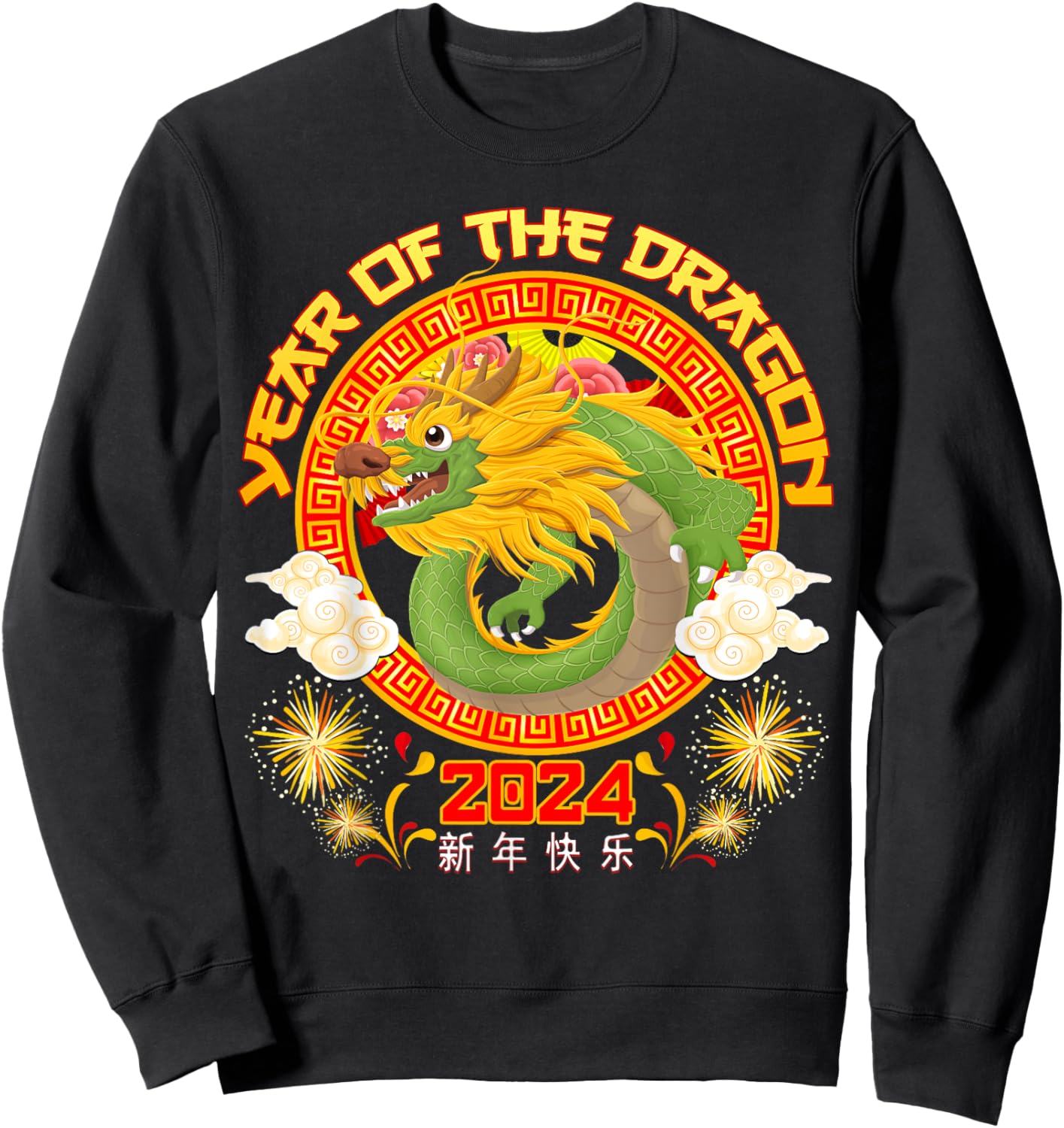 Happy Chinese New Year 2024 the Year of the Dragon Boy Sweatshirt - Sweatshirt | Black