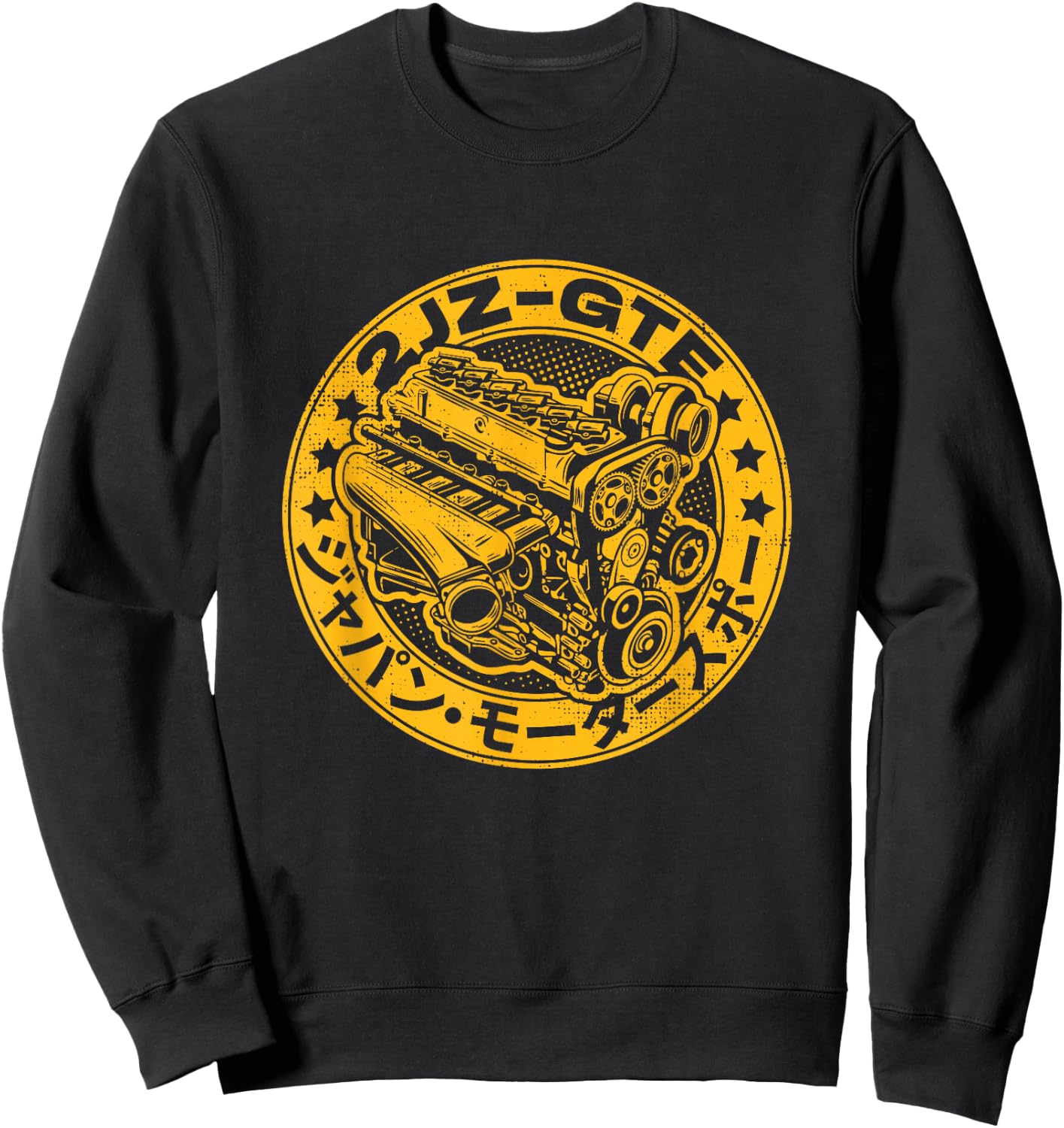 JDM Legend 2JZ GTE Japanese Drag Racing Sweatshirt - Sweatshirt | Black