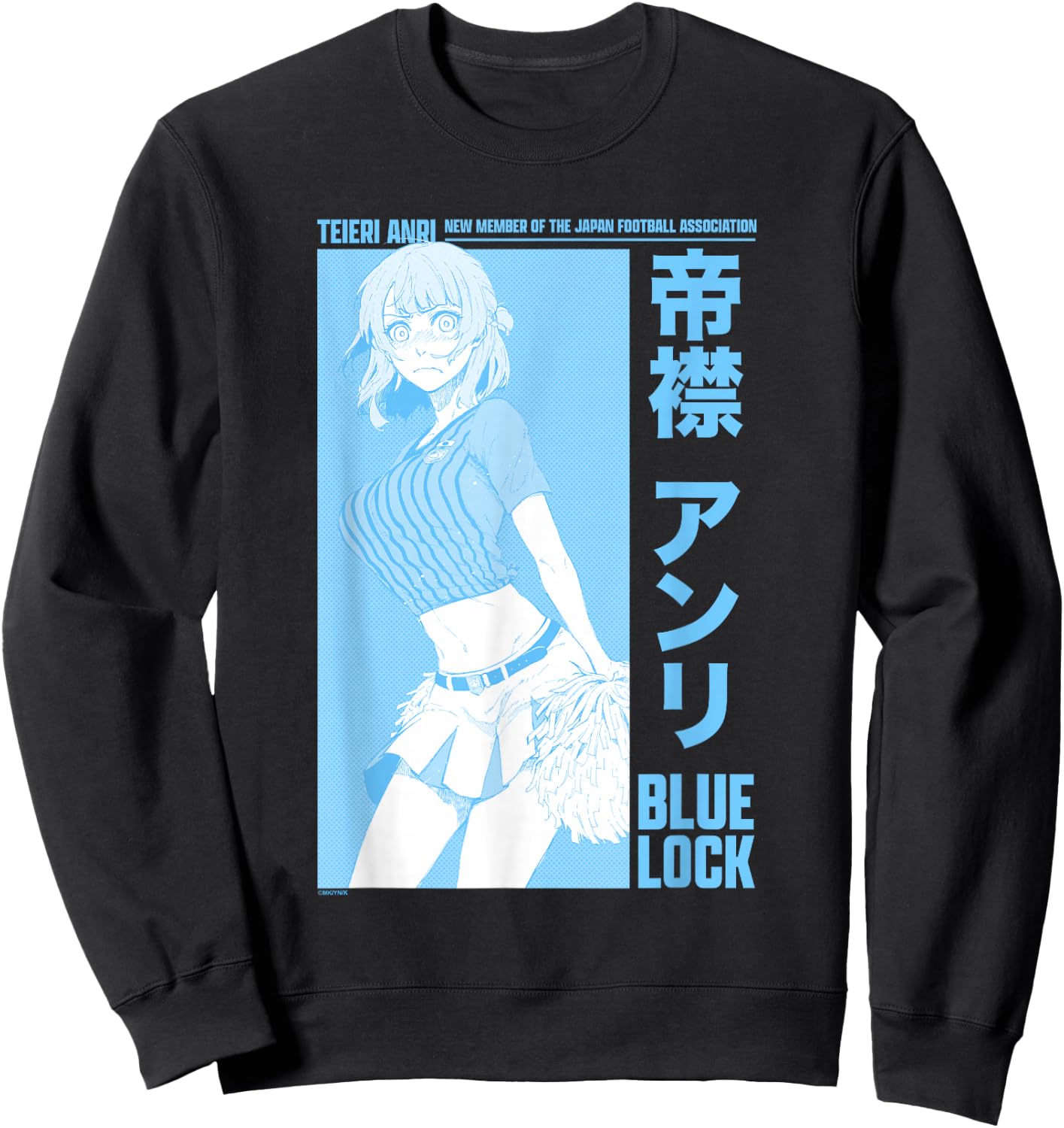 Blue Lock Teieri Anri New Member Football Association Logo Sweatshirt - Sweatshirt | Black