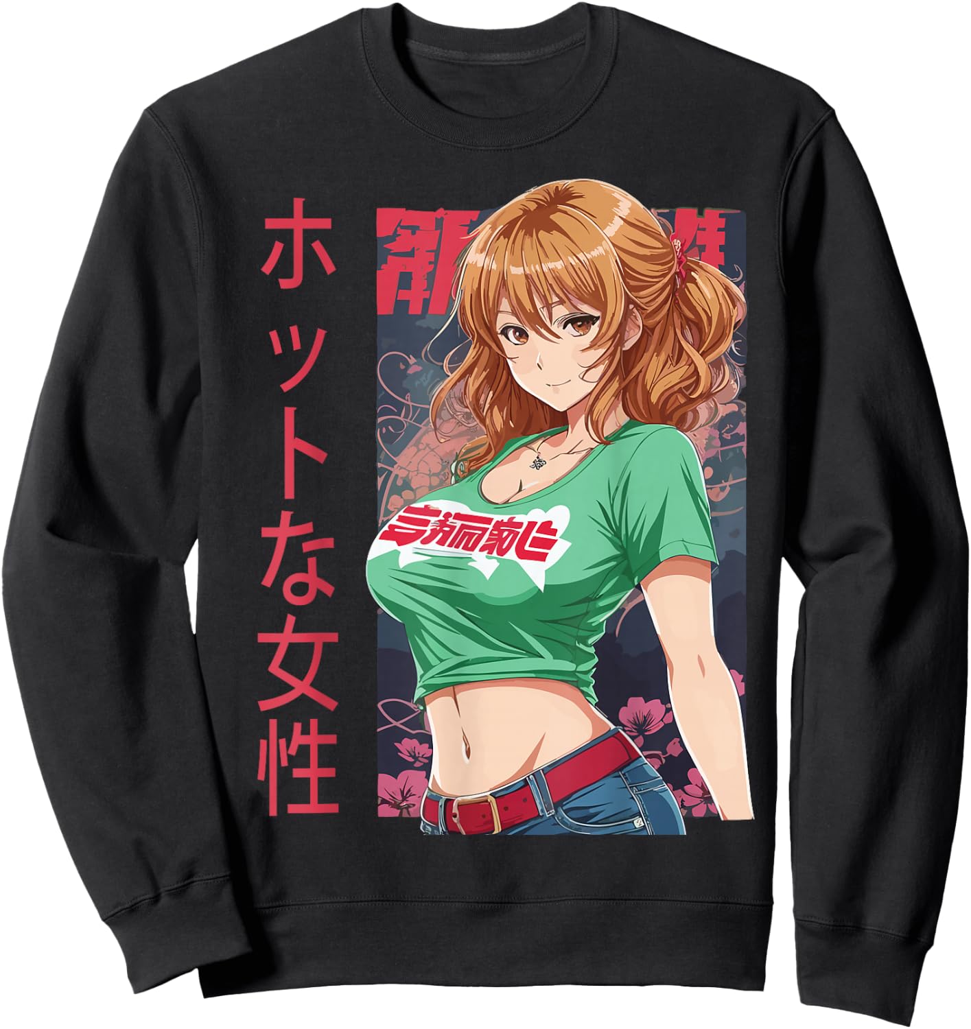 Anime Girl Kawaii Waifu Aesthetic Japanese Sweatshirt - Sweatshirt | Black