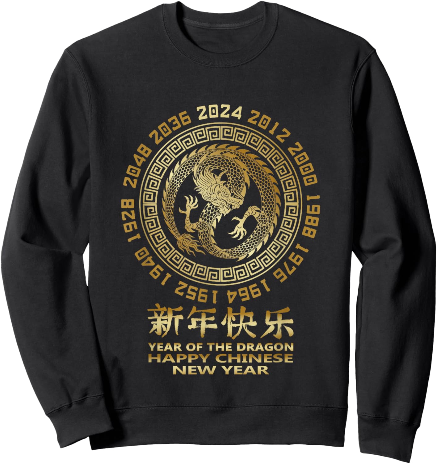 Chinese New Year 2024 Year of the Dragon 2024 Lunar New Year Sweatshirt - Sweatshirt | Black