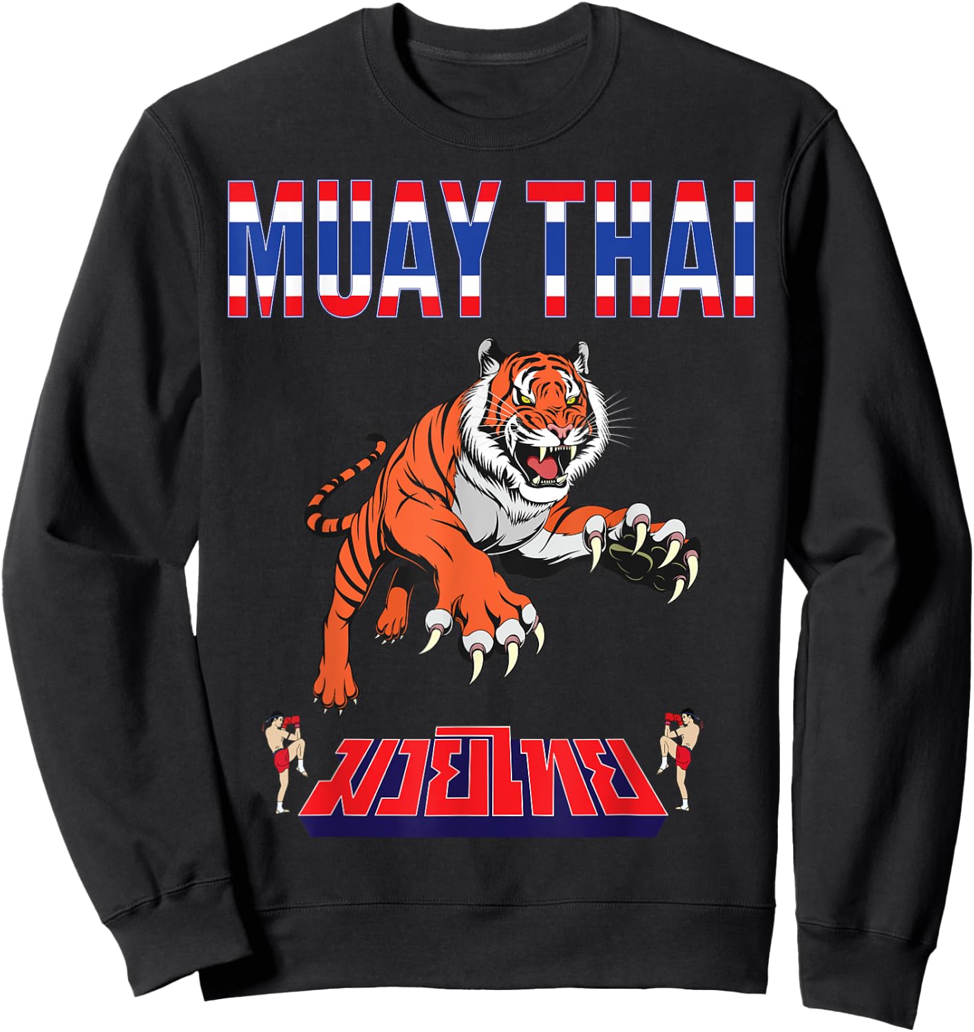 Sawadee thai traditional sak yant thai twin tiger muay thai Sweatshirt - Sweatshirt | Black